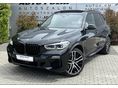 BMW X5 2021/3 - 1