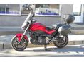HONDA NC 750 SD 2016/1 - 3