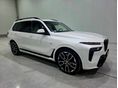 BMW X7 xDrive40d (Automata) (6 személyes )