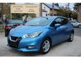 NISSAN MICRA 2019/6 - 1