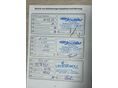 FORD B-MAX 2013/3 - 17