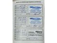FORD B-MAX 2013/3 - 18