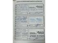 FORD B-MAX 2013/3 - 20