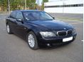 BMW 745 2005/8 - 2