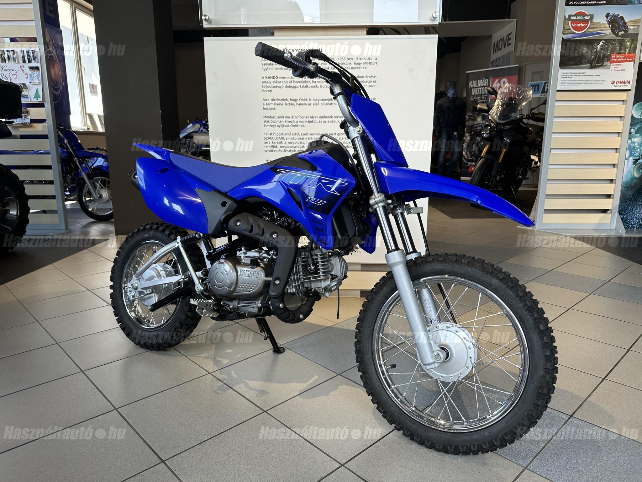 YAMAHA TT-R 110 E 2026 - 1