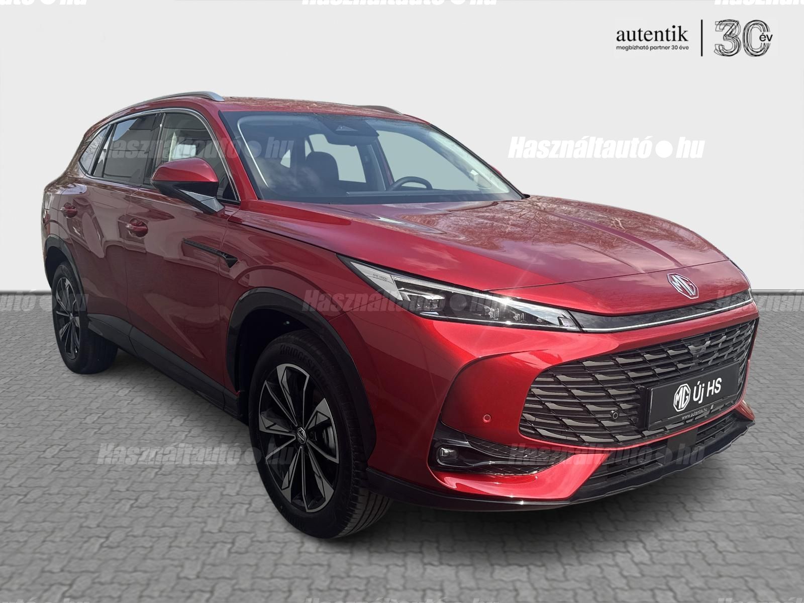 MG HS 2025 - 1