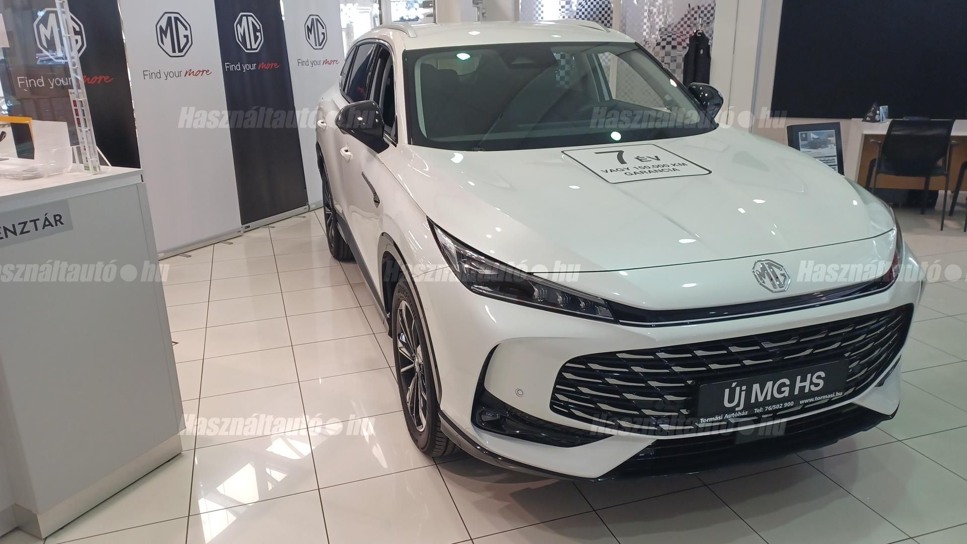 MG HS 2025/6 - 1