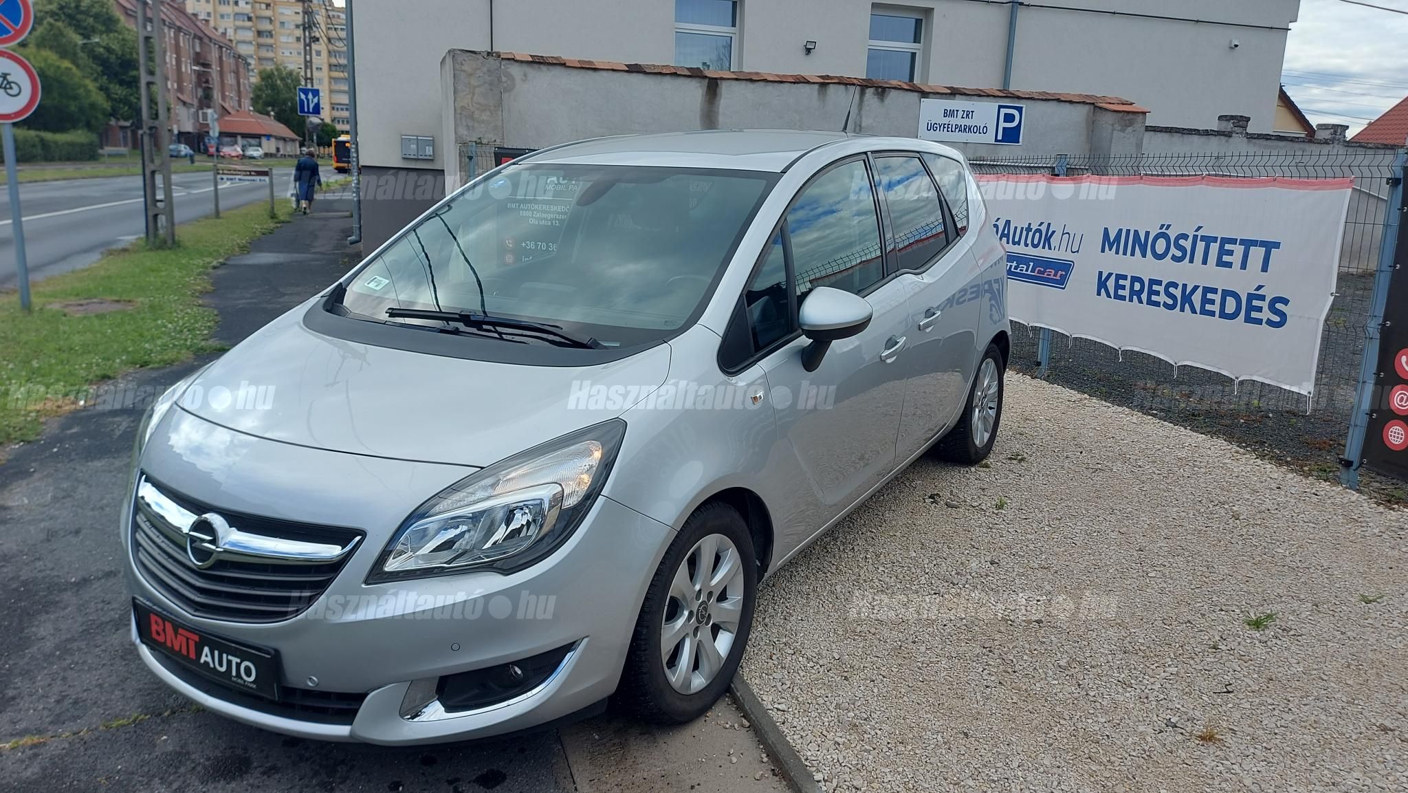 OPEL MERIVA 2016 - 1