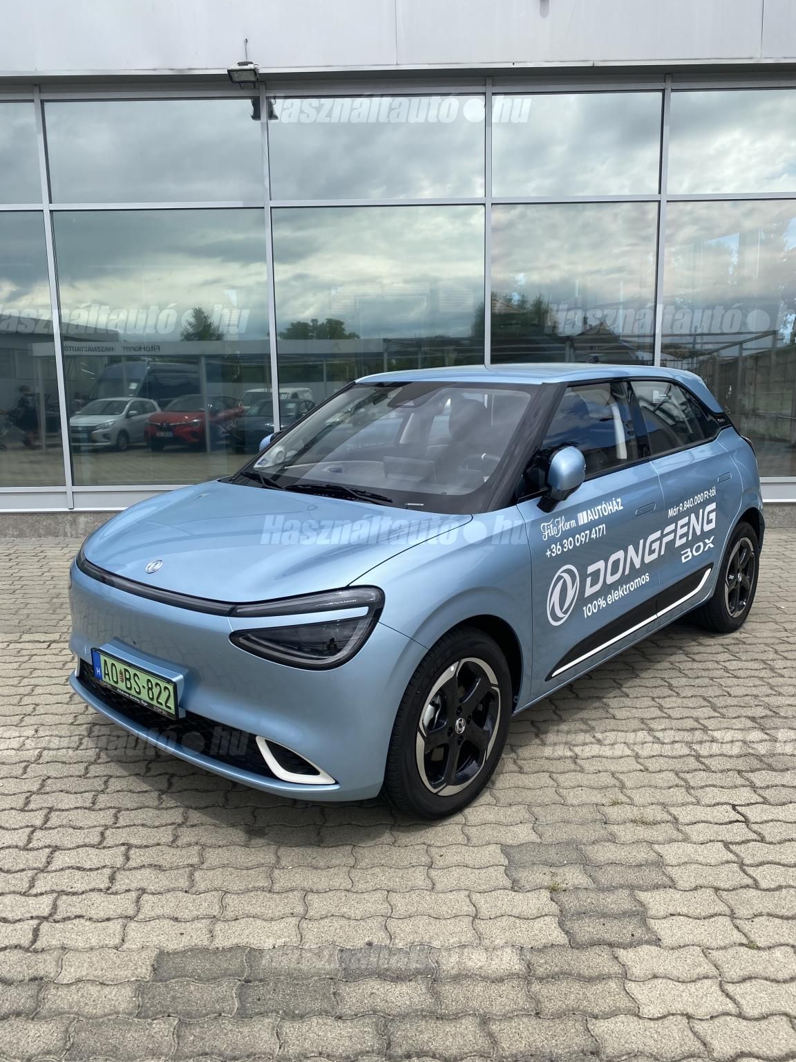 DONGFENG (DFSK) BOX 2025 - 1