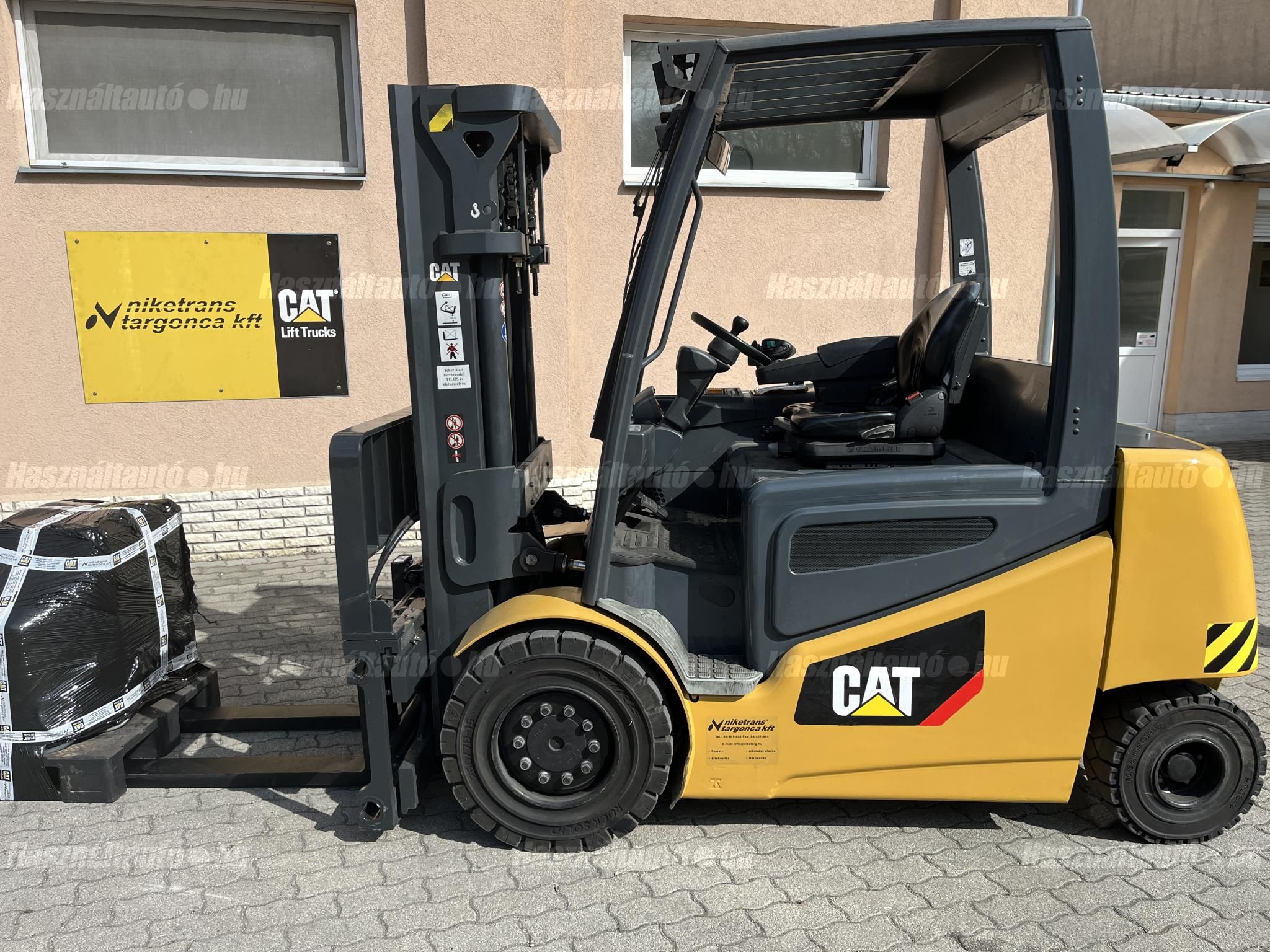 CATERPILLAR 2017 - 1