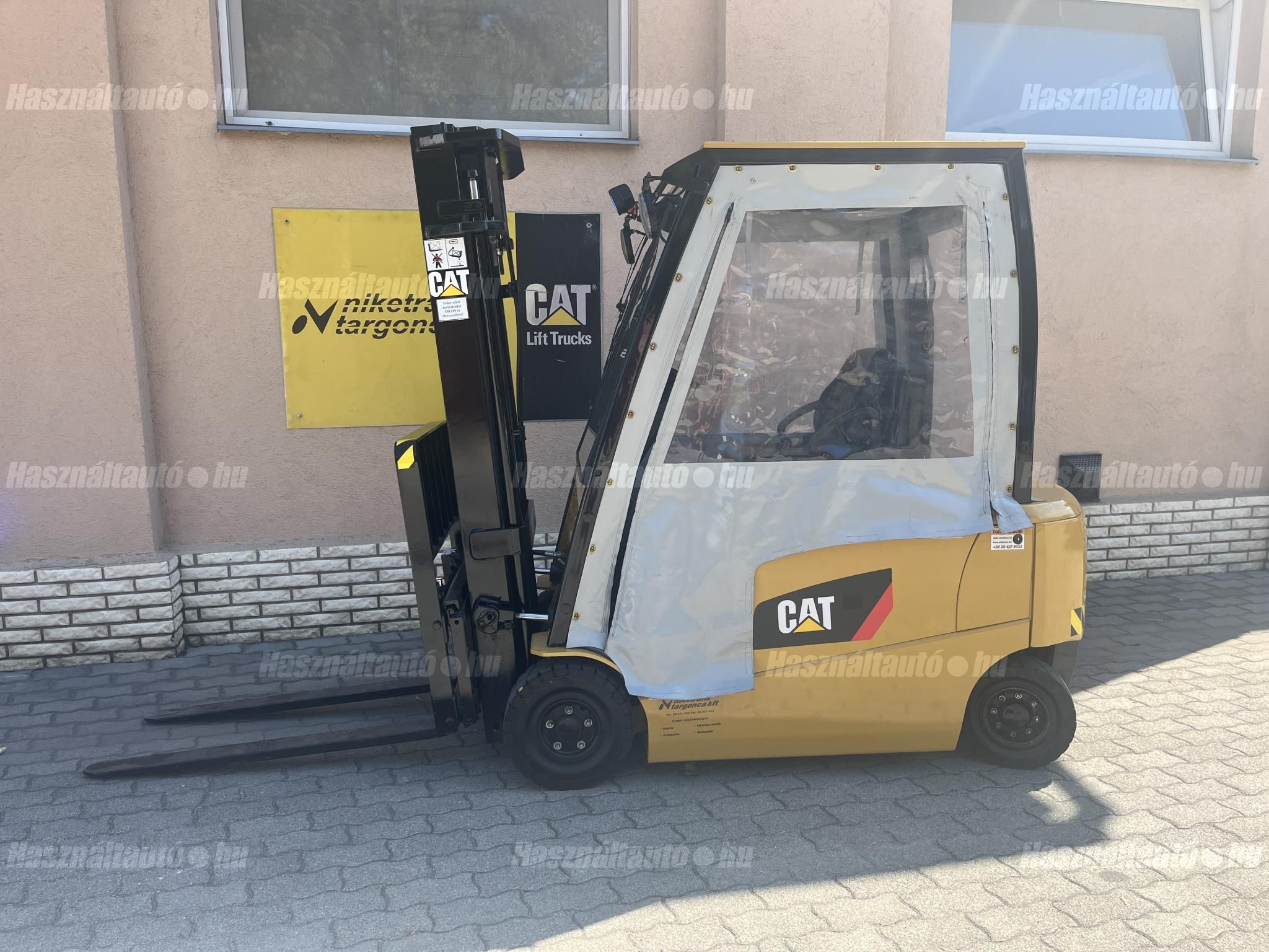 CATERPILLAR 2014 - 1
