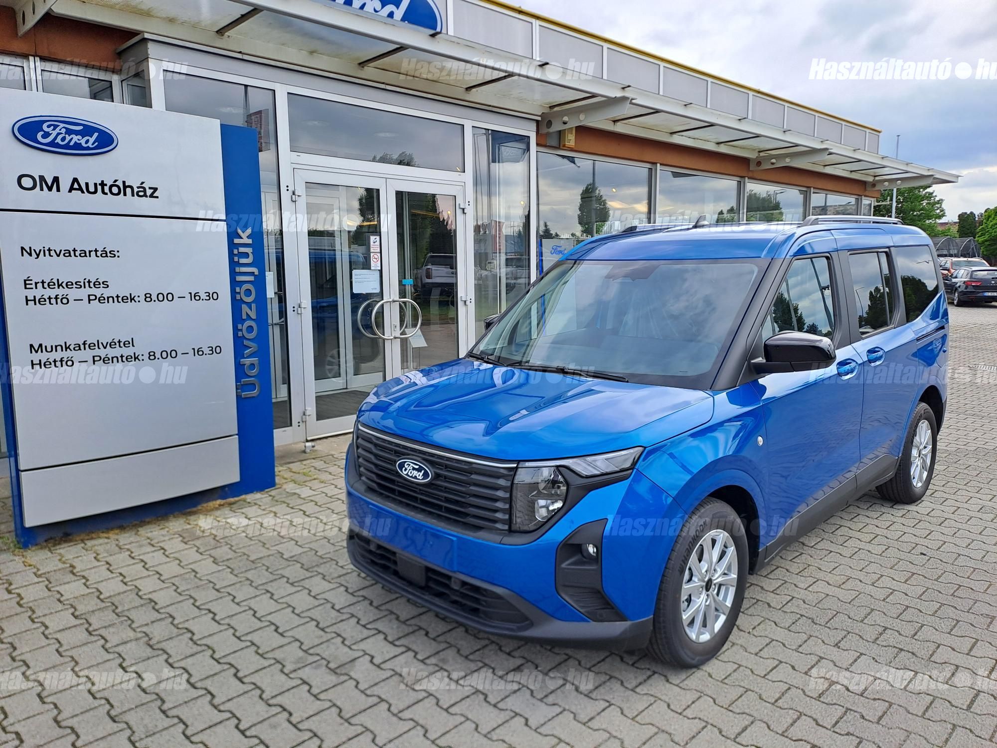 FORD COURIER 2026 - 1
