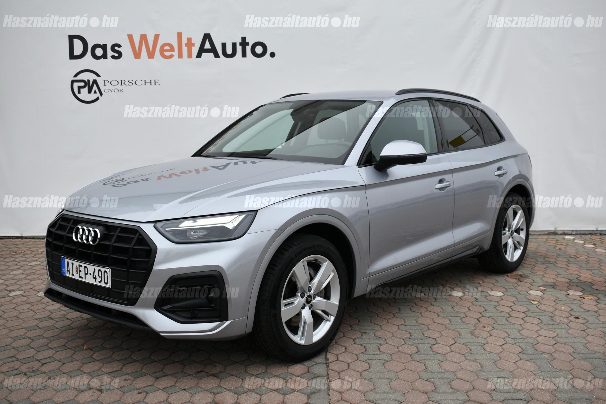 AUDI Q5 2024/10 - 1