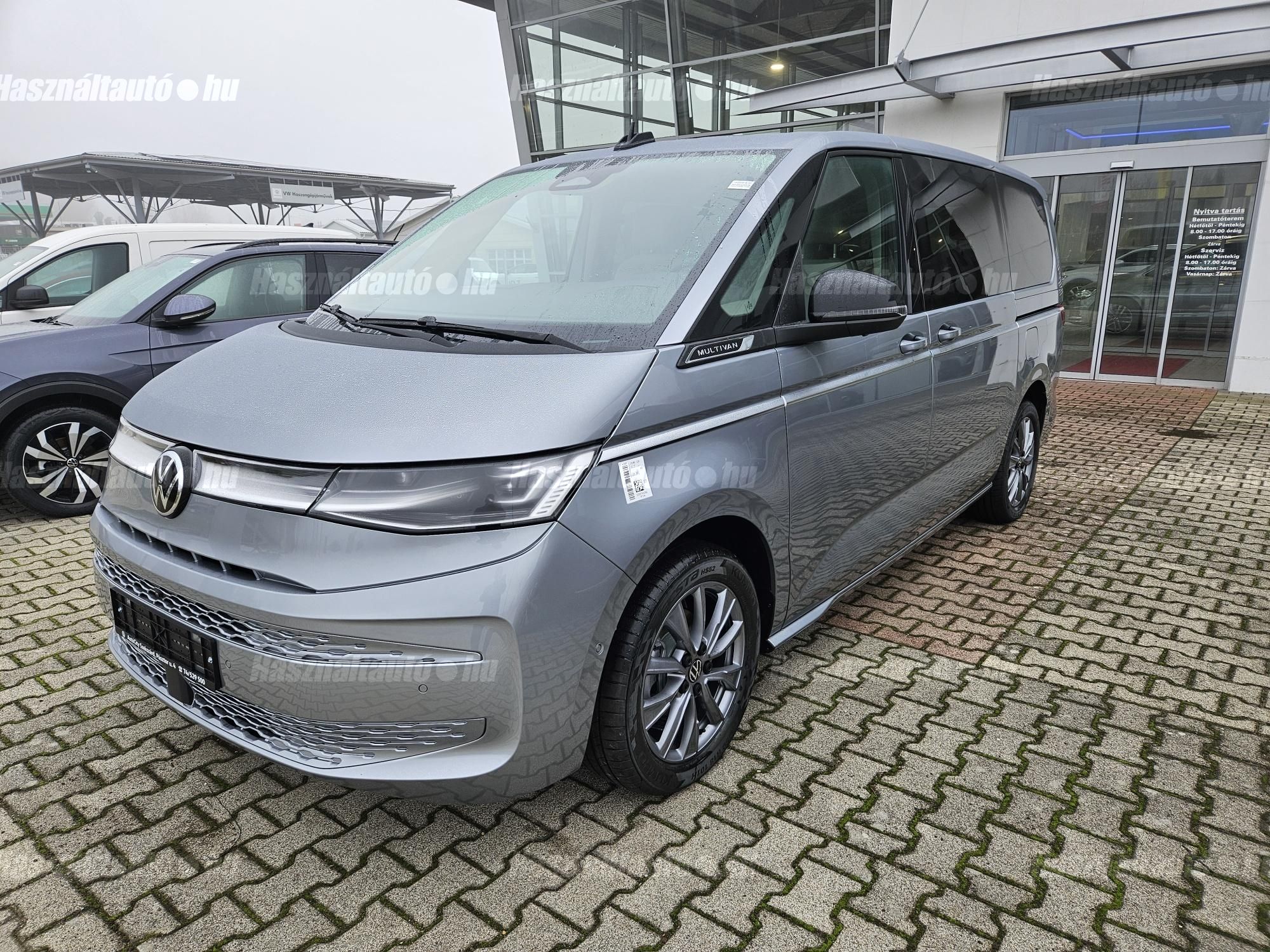VOLKSWAGEN MULTIVAN 2025/11 - 1