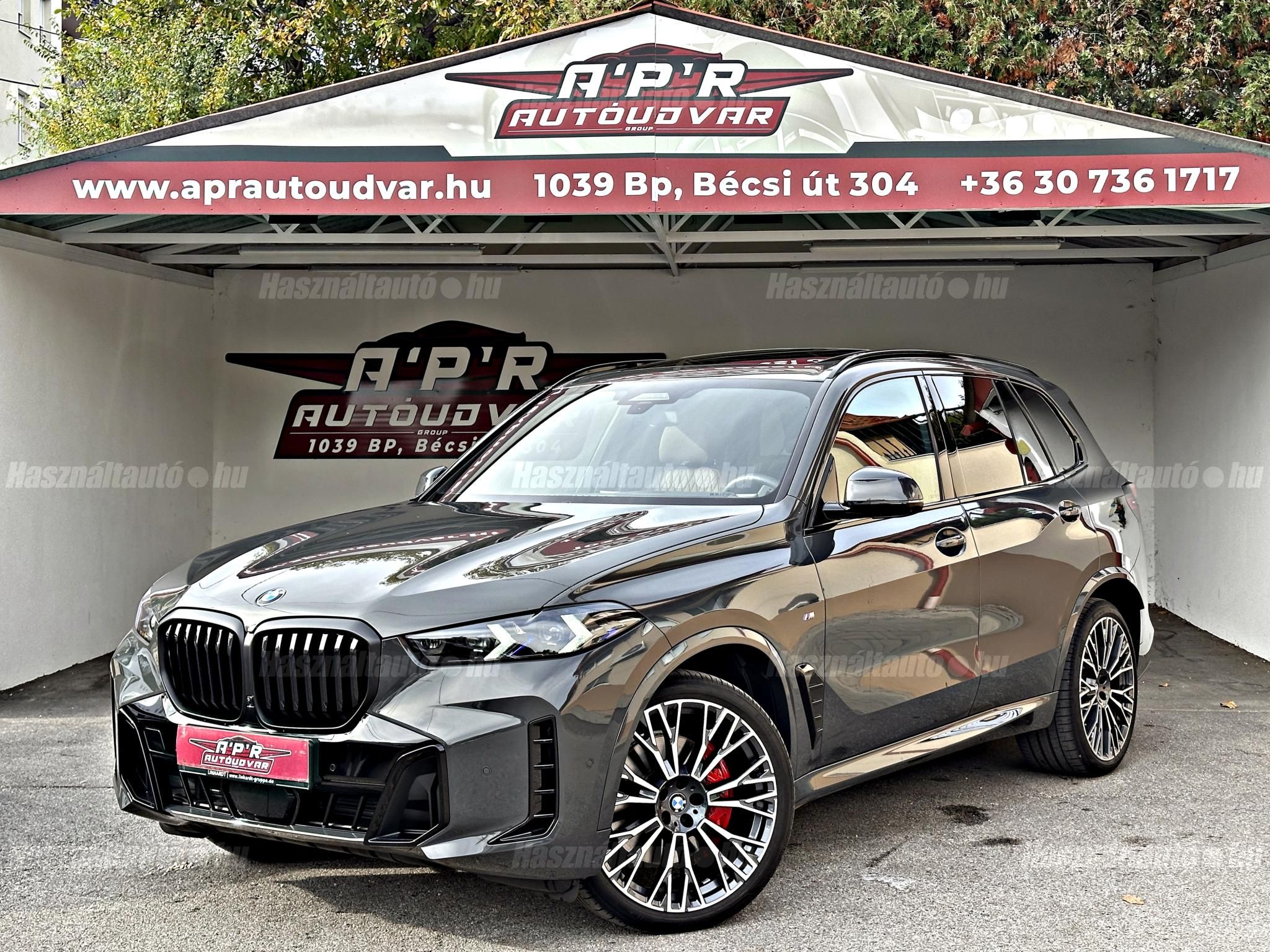 BMW X5 2025/6 - 1