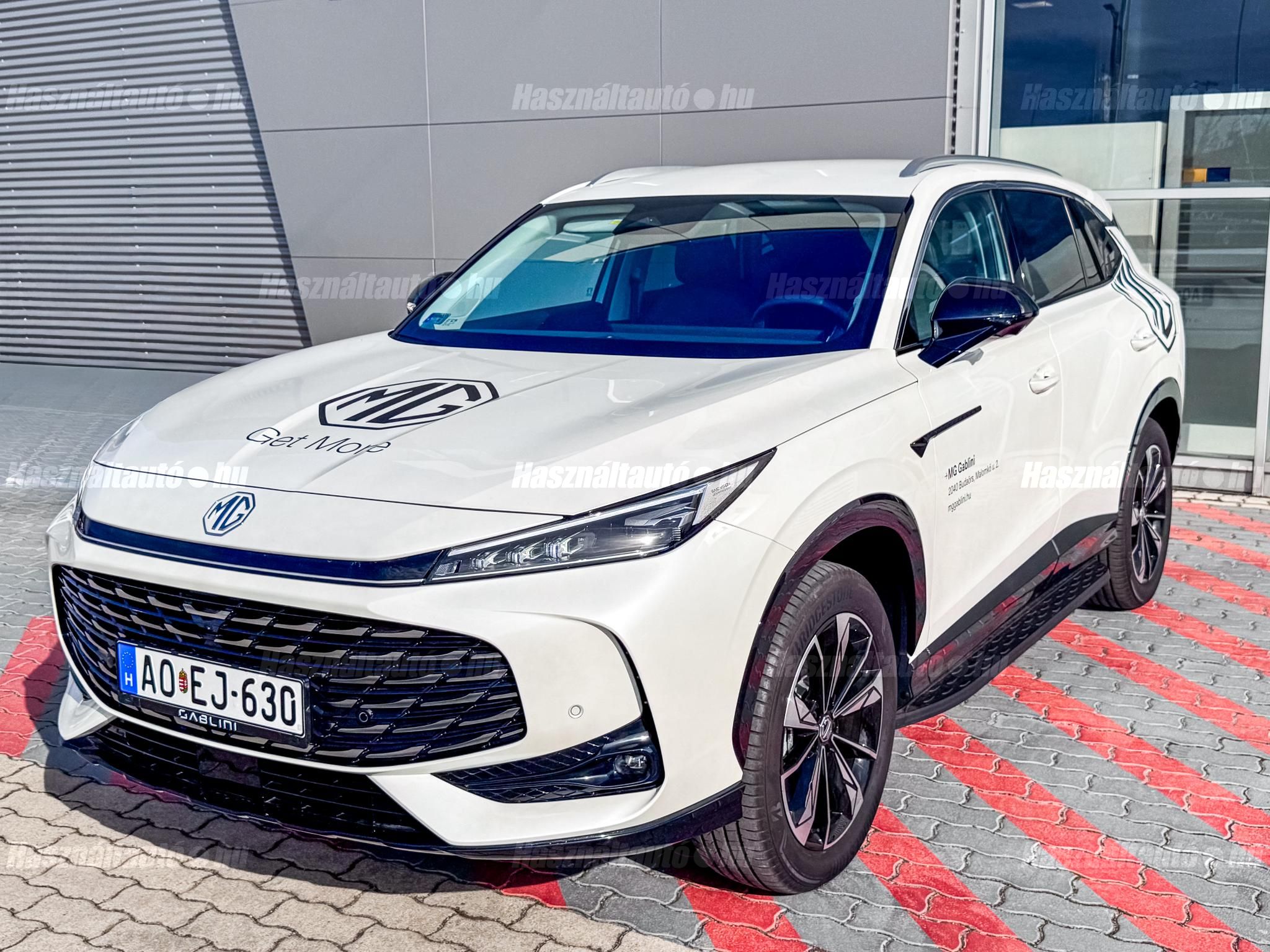 MG HS 2025 - 1