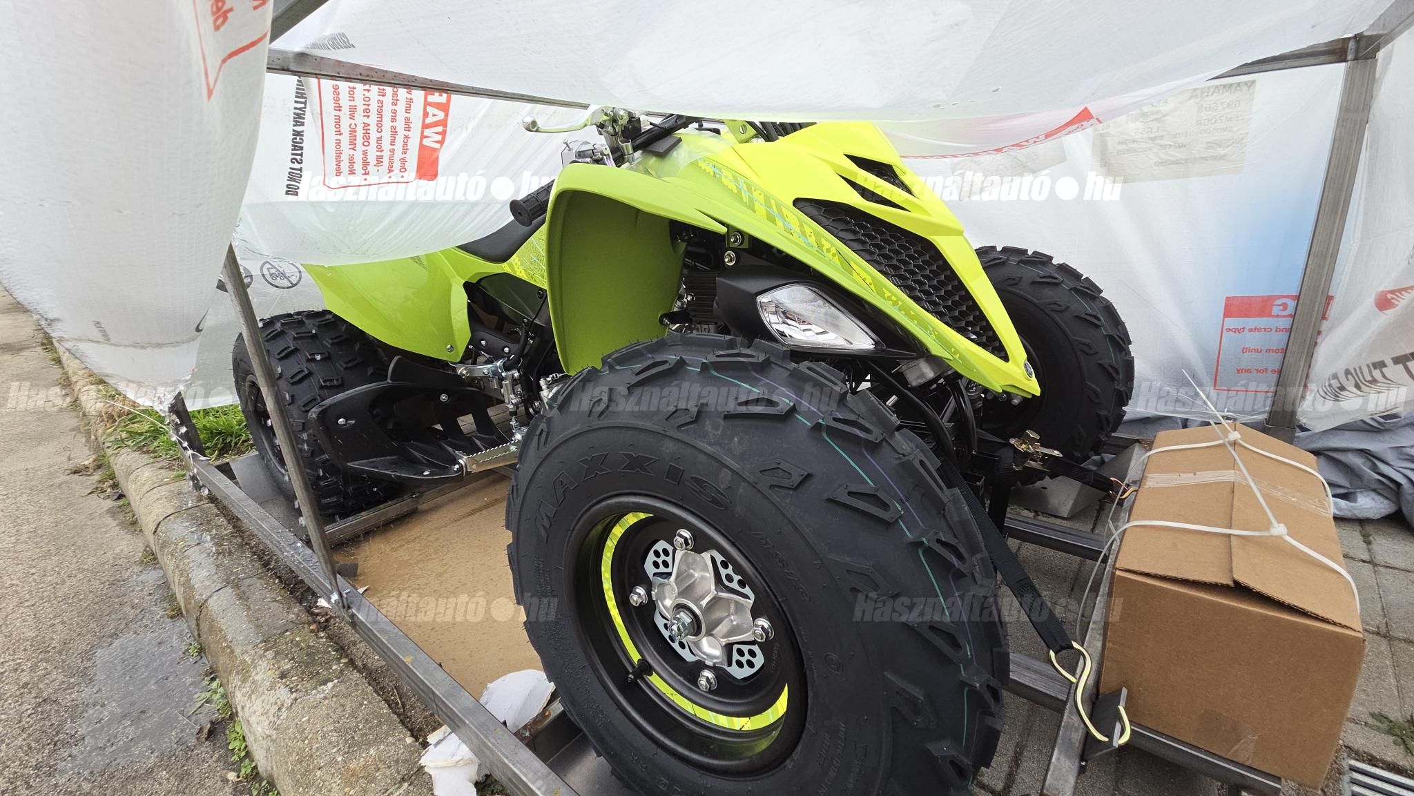 YAMAHA YFM 700 2025 - 1