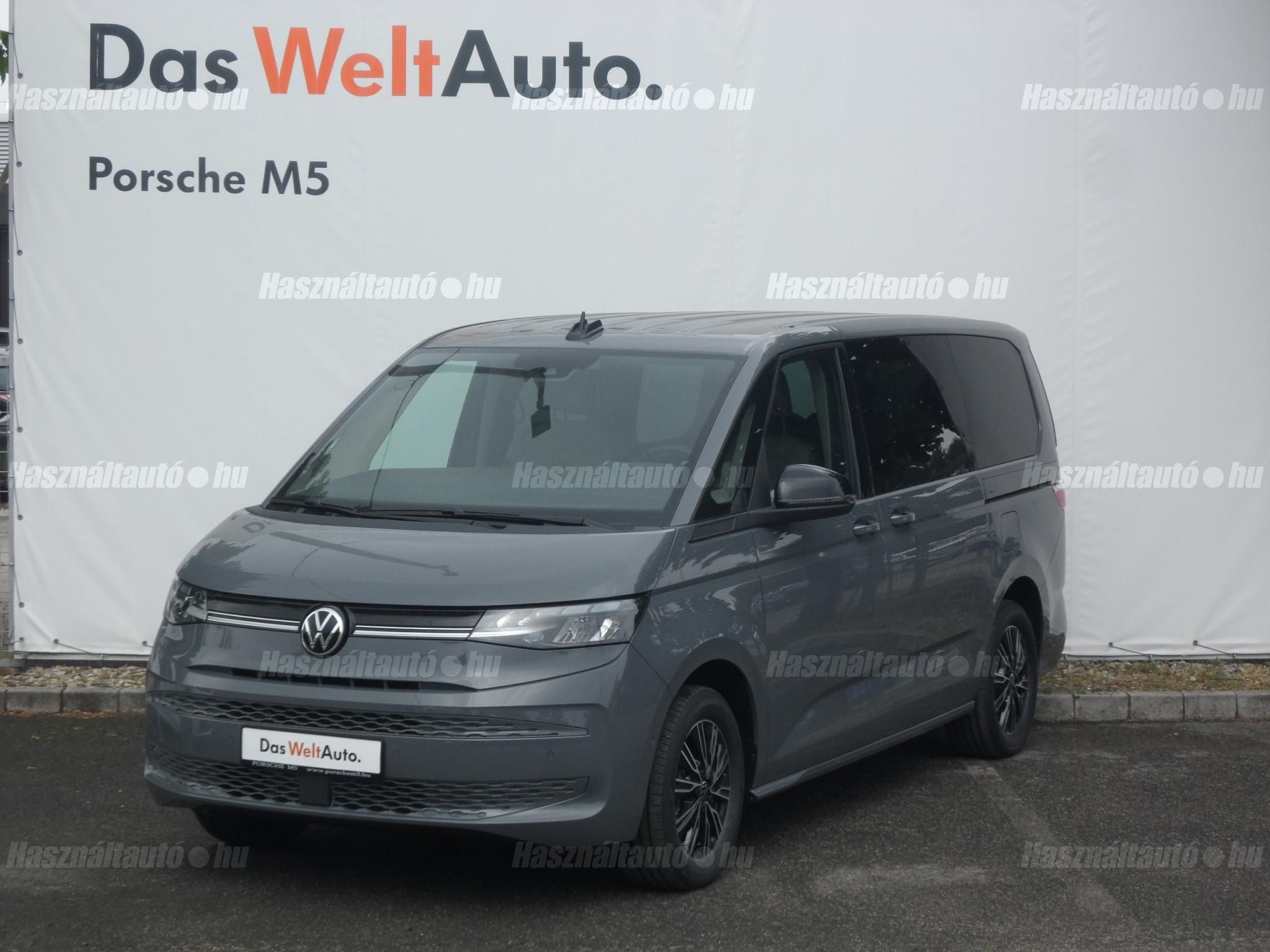 VOLKSWAGEN MULTIVAN 2025/11 - 1