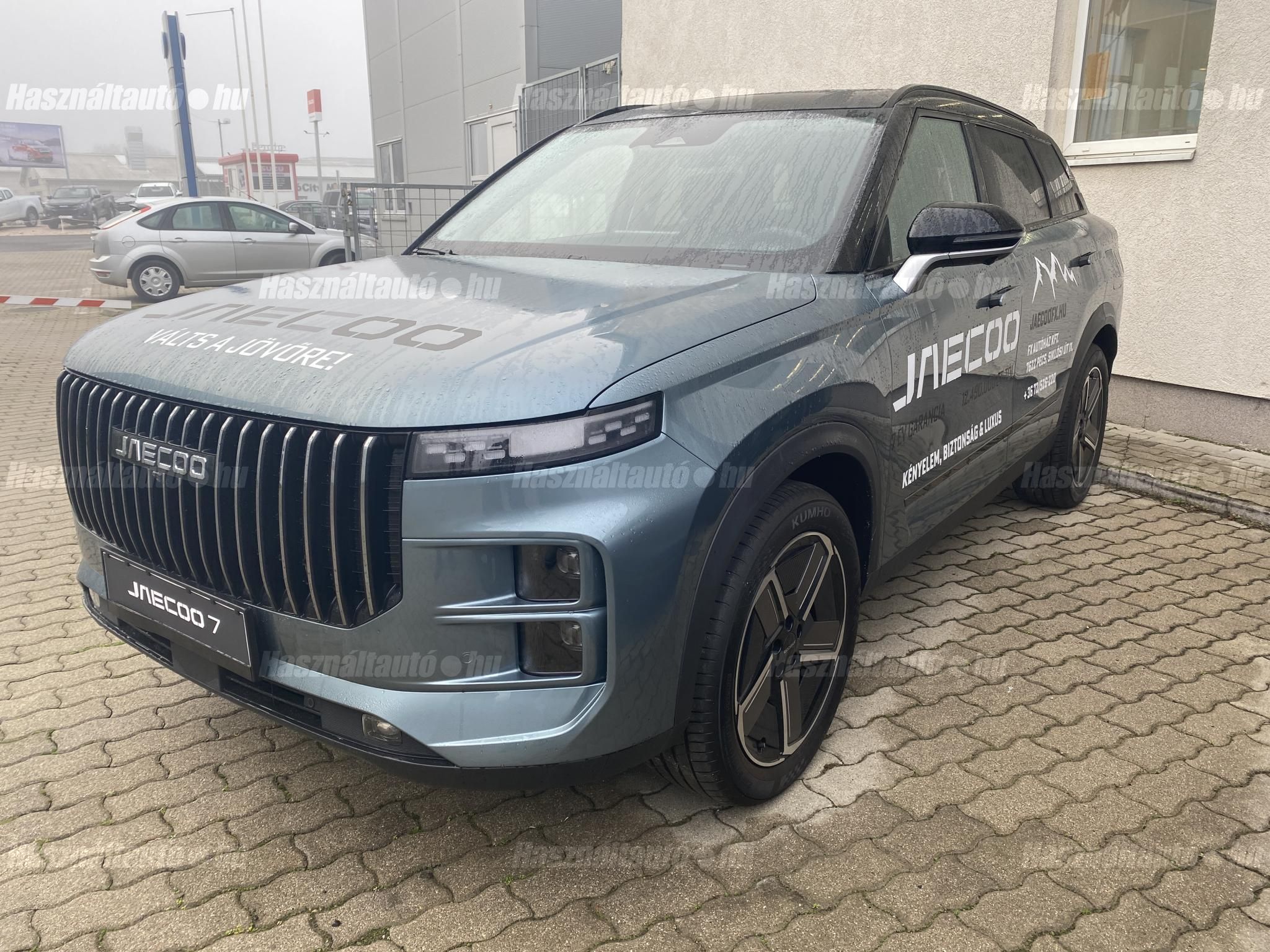 JAECOO JAECOO 7 2025 - 1