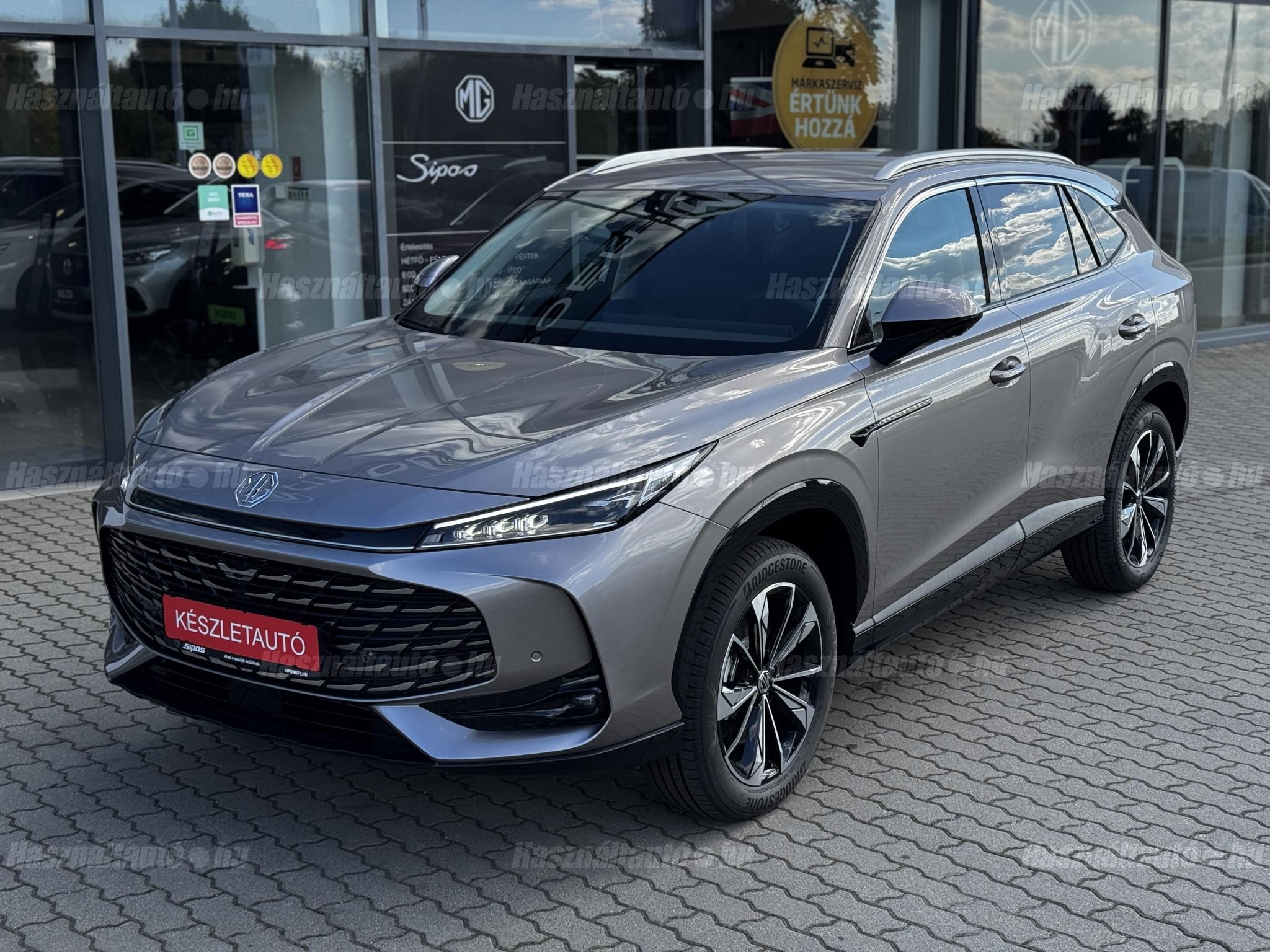 MG HS 2026 - 1