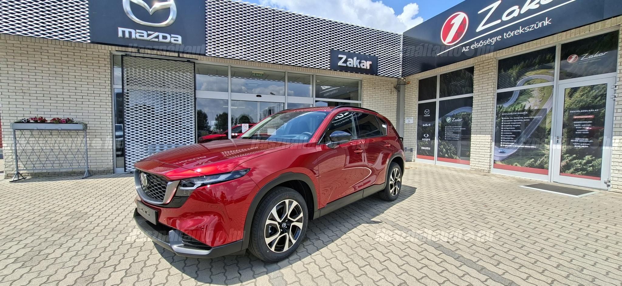 MAZDA CX-5 2026 - 1