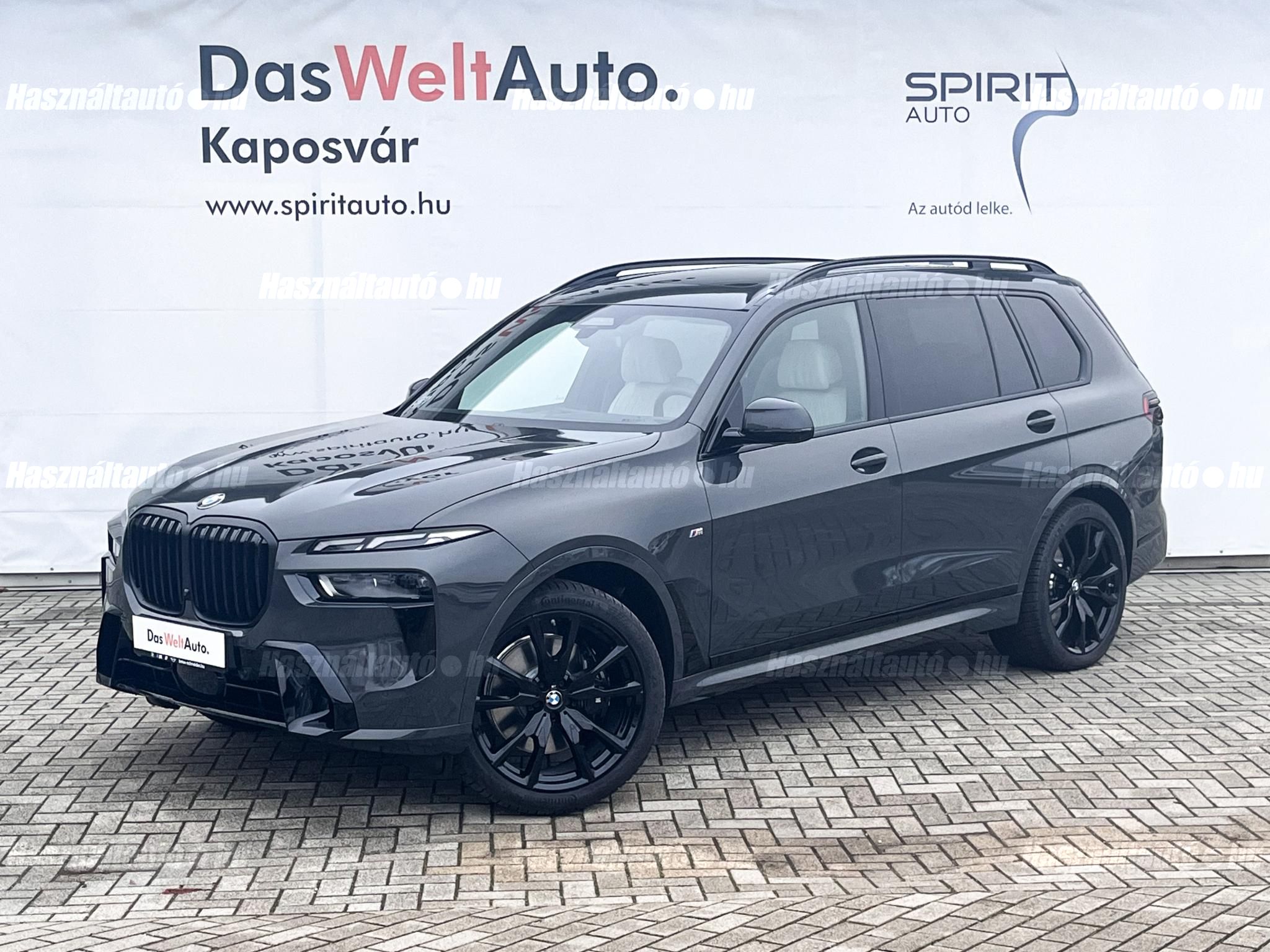 BMW X7 2025/12 - 1