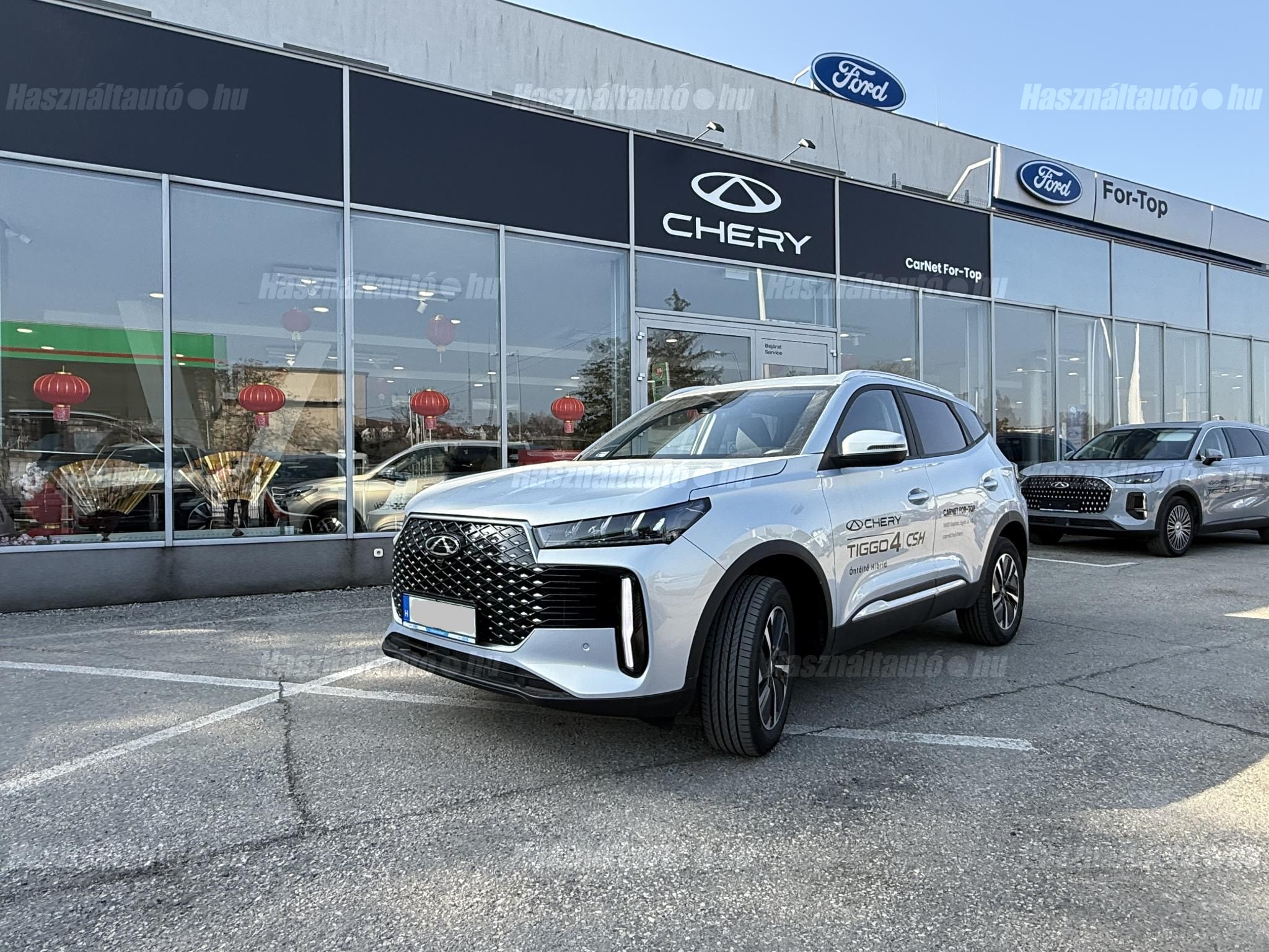 CHERY TIGGO 4 2026/2 - 1