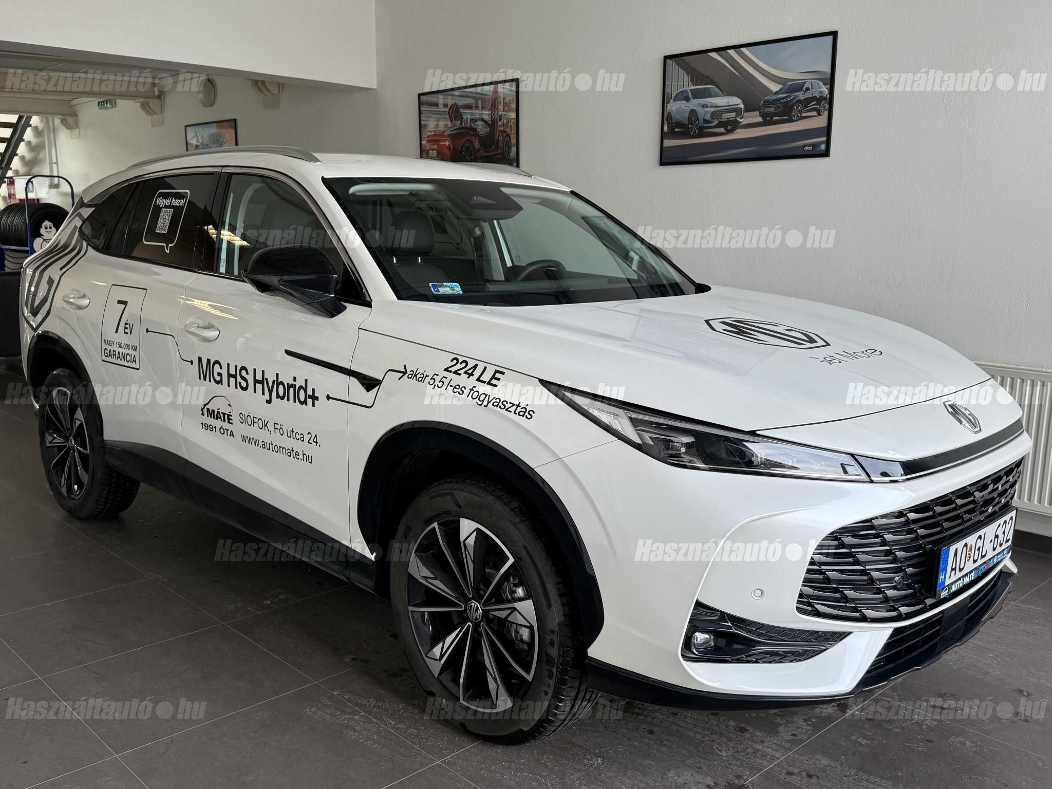 MG HS 2026 - 1