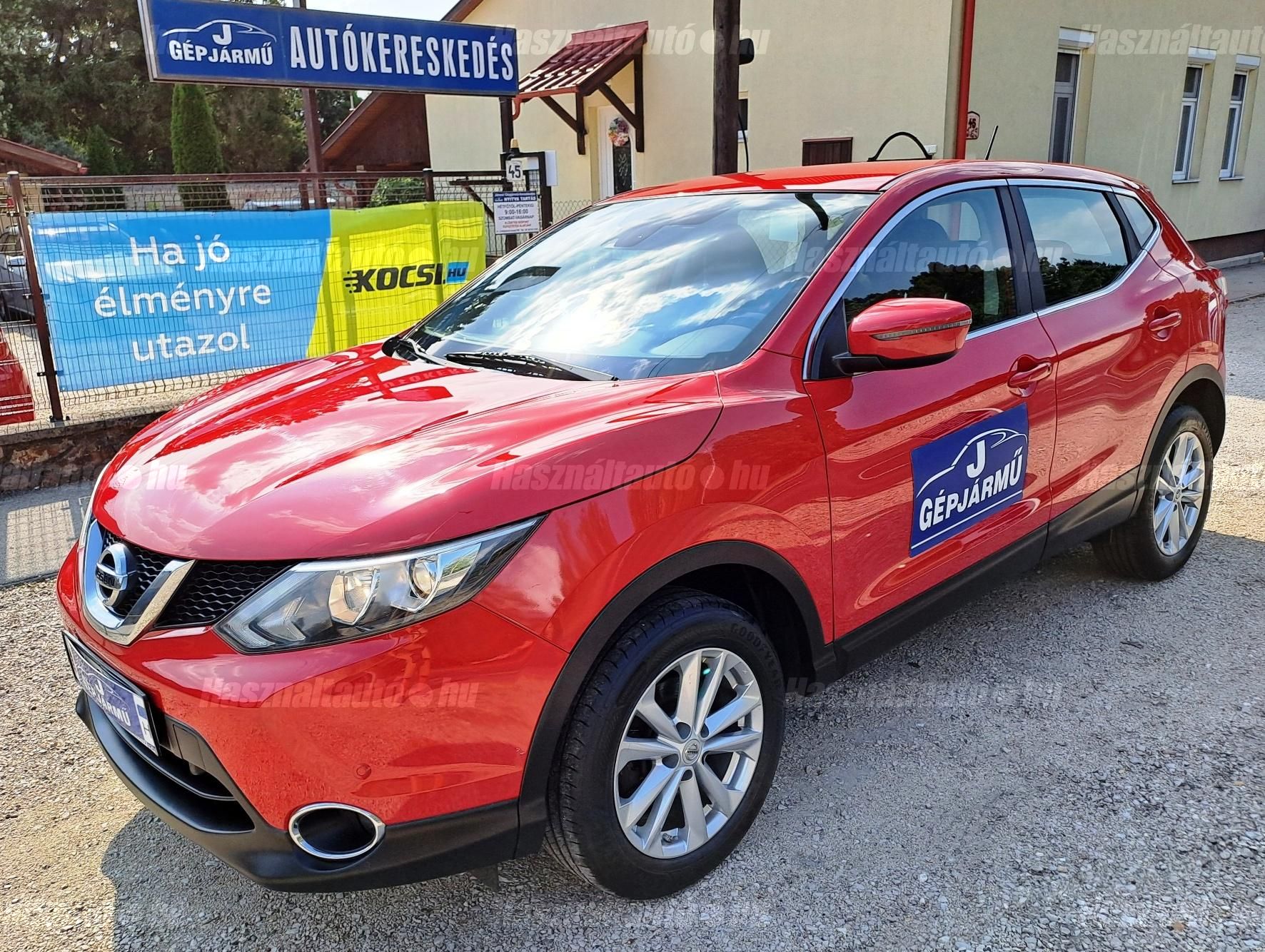 NISSAN QASHQAI 2015/3 - 1