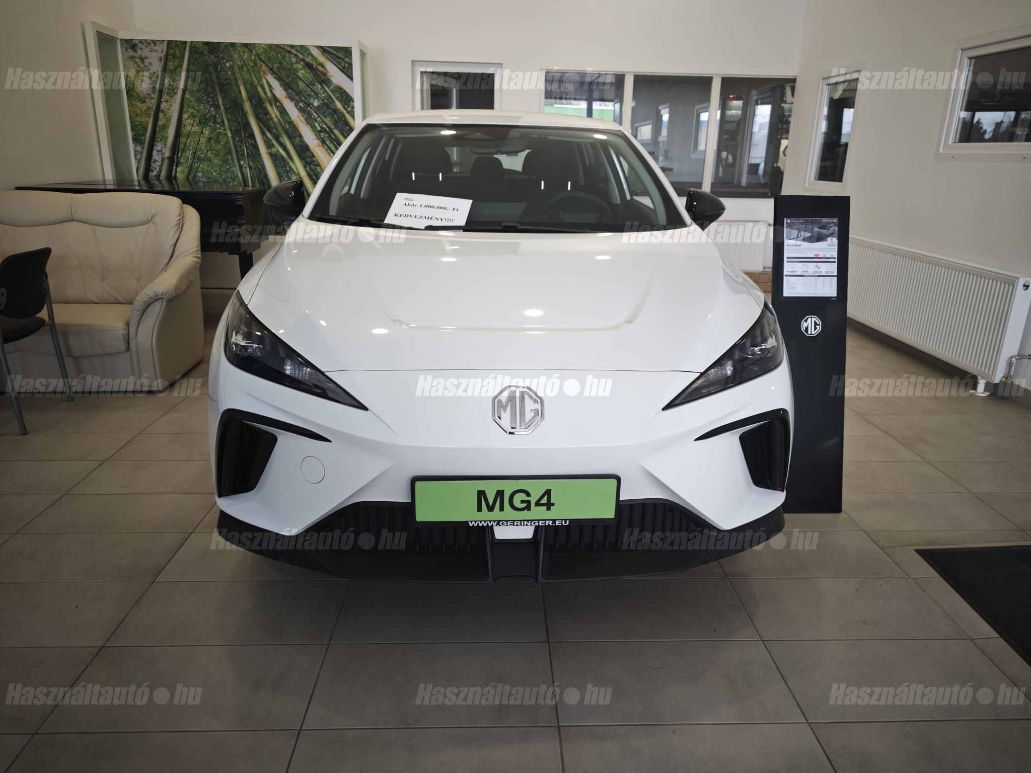 MG MG4 2026/3 - 1
