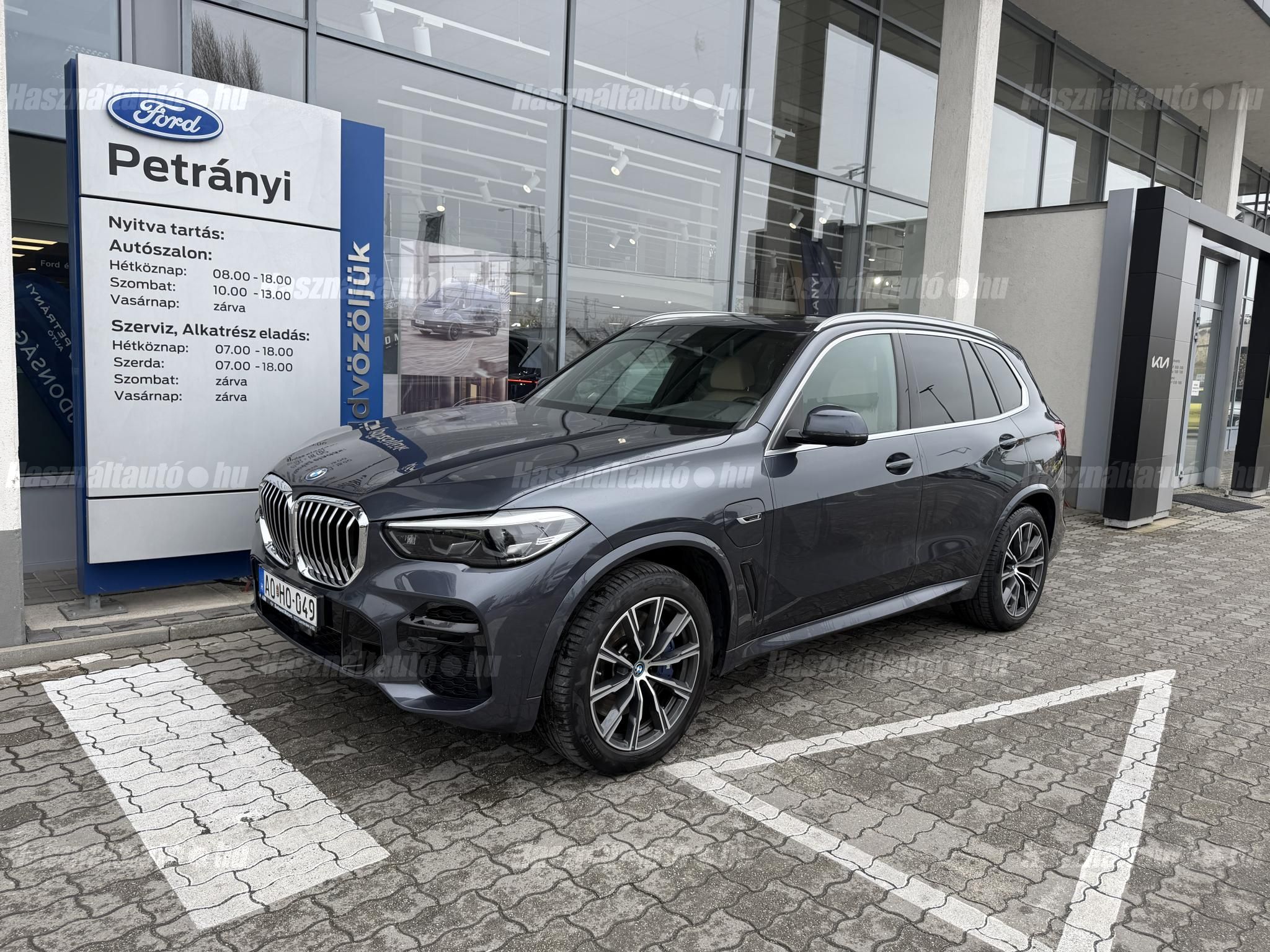 BMW X5 2022/2 - 1