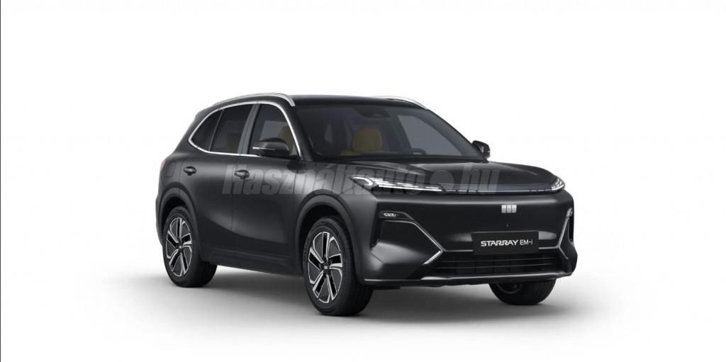 GEELY STARRAY EM-I 2026 - 1