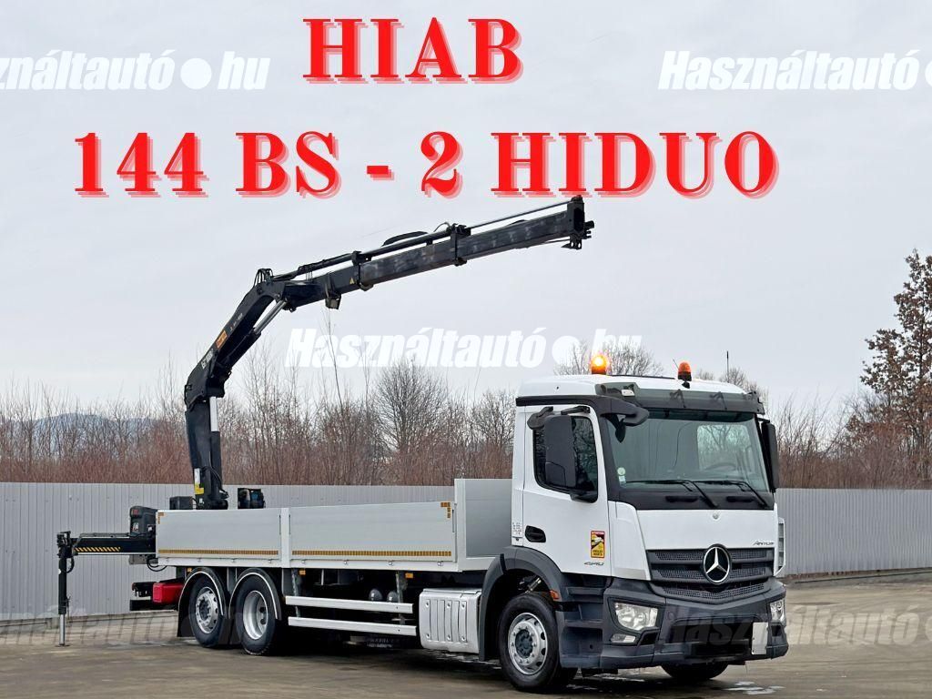 MERCEDES-BENZ 2015/9 - 1