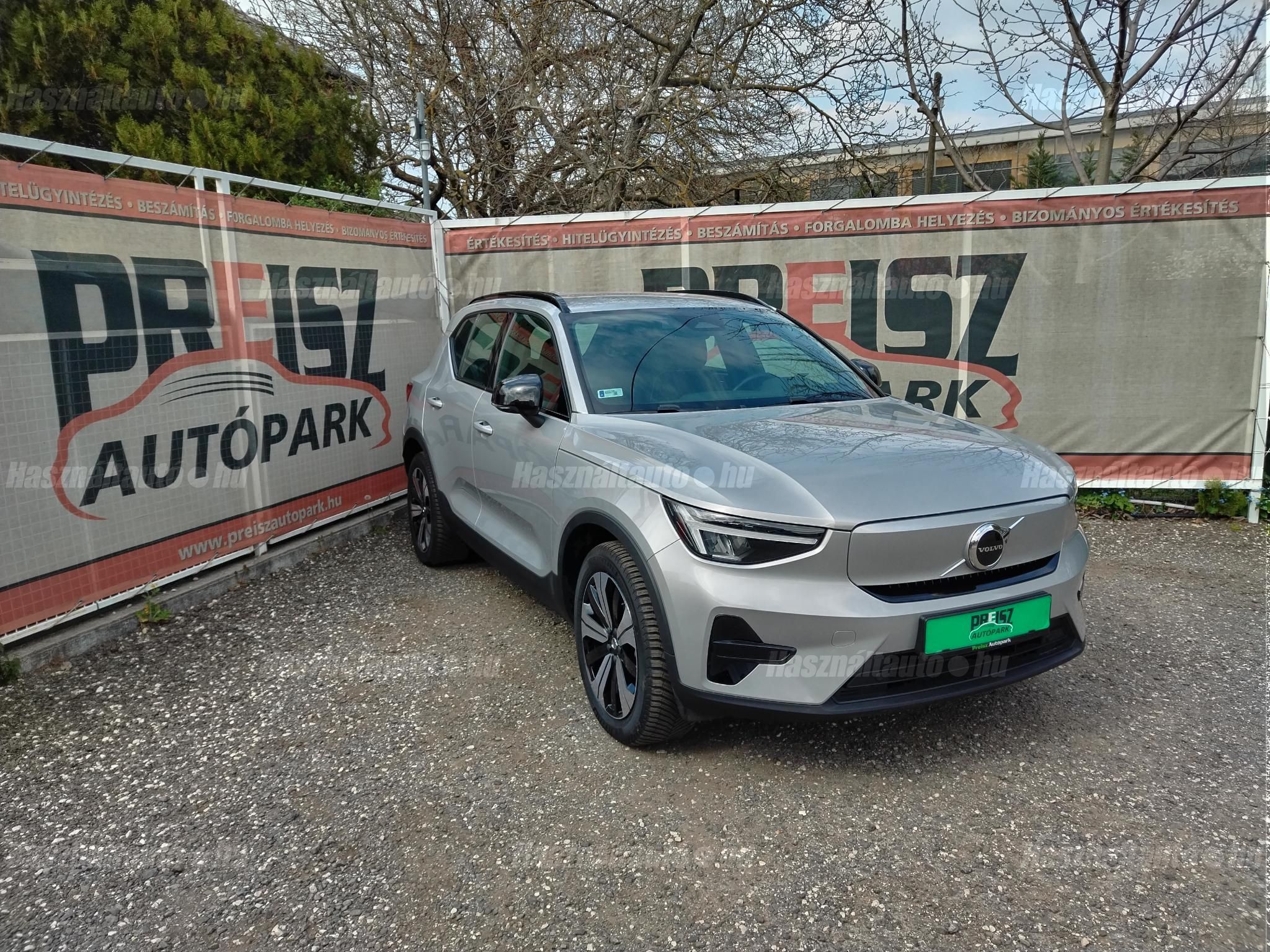 VOLVO XC40 2023/2 - 1