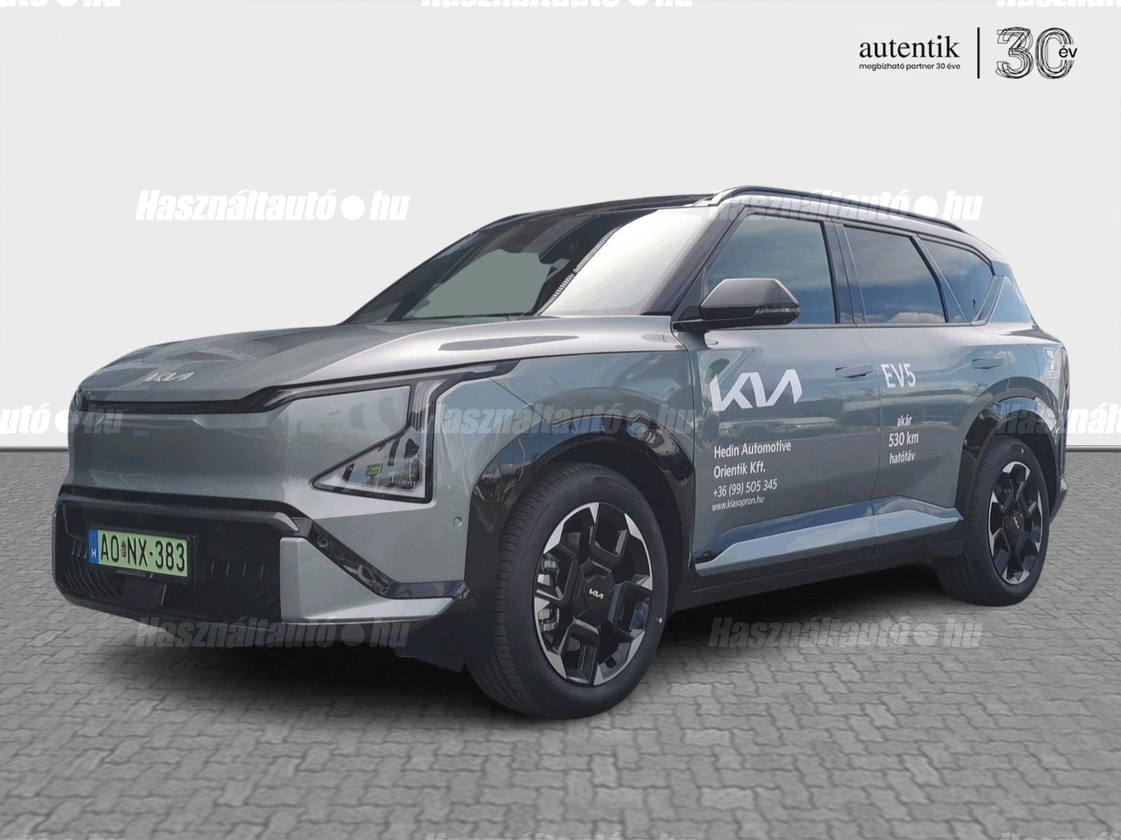 KIA EV5 2026/2 - 1