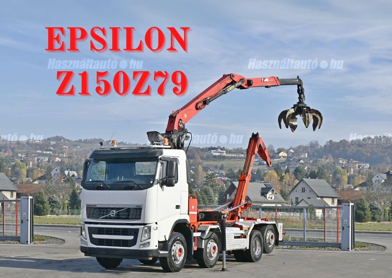 VOLVO 2014/11 - 1