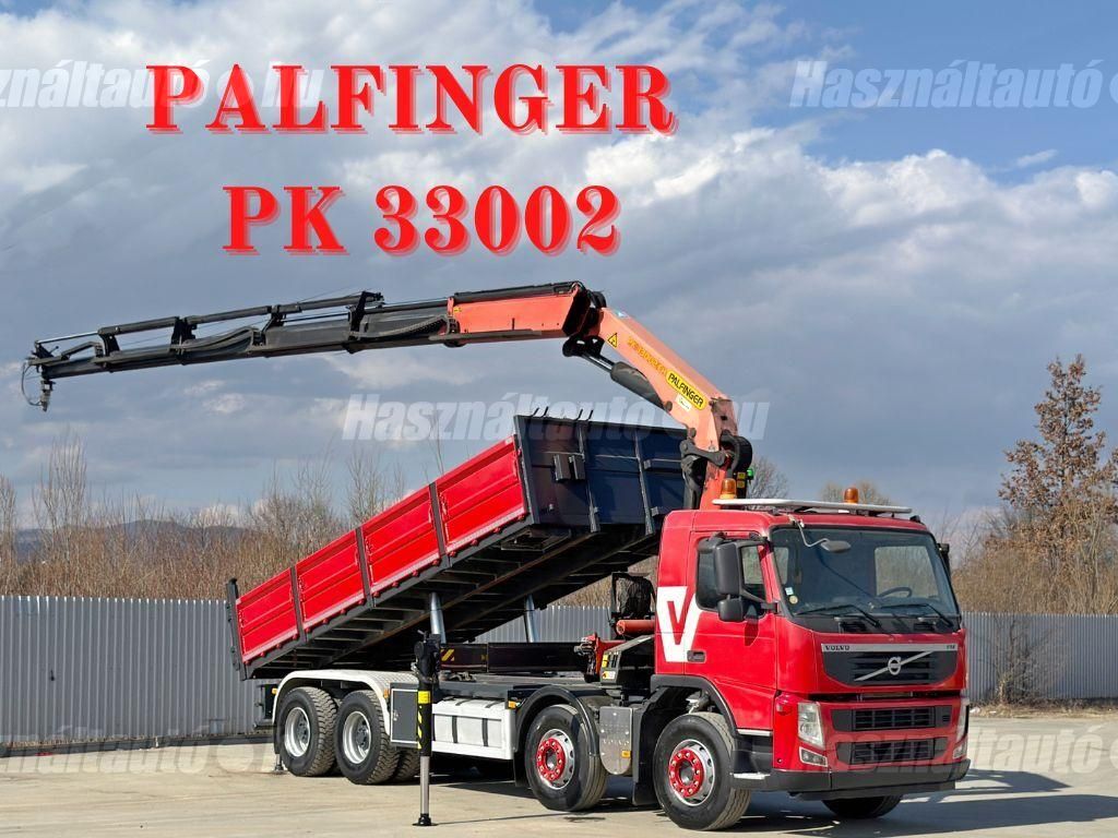 VOLVO 2012/1 - 1