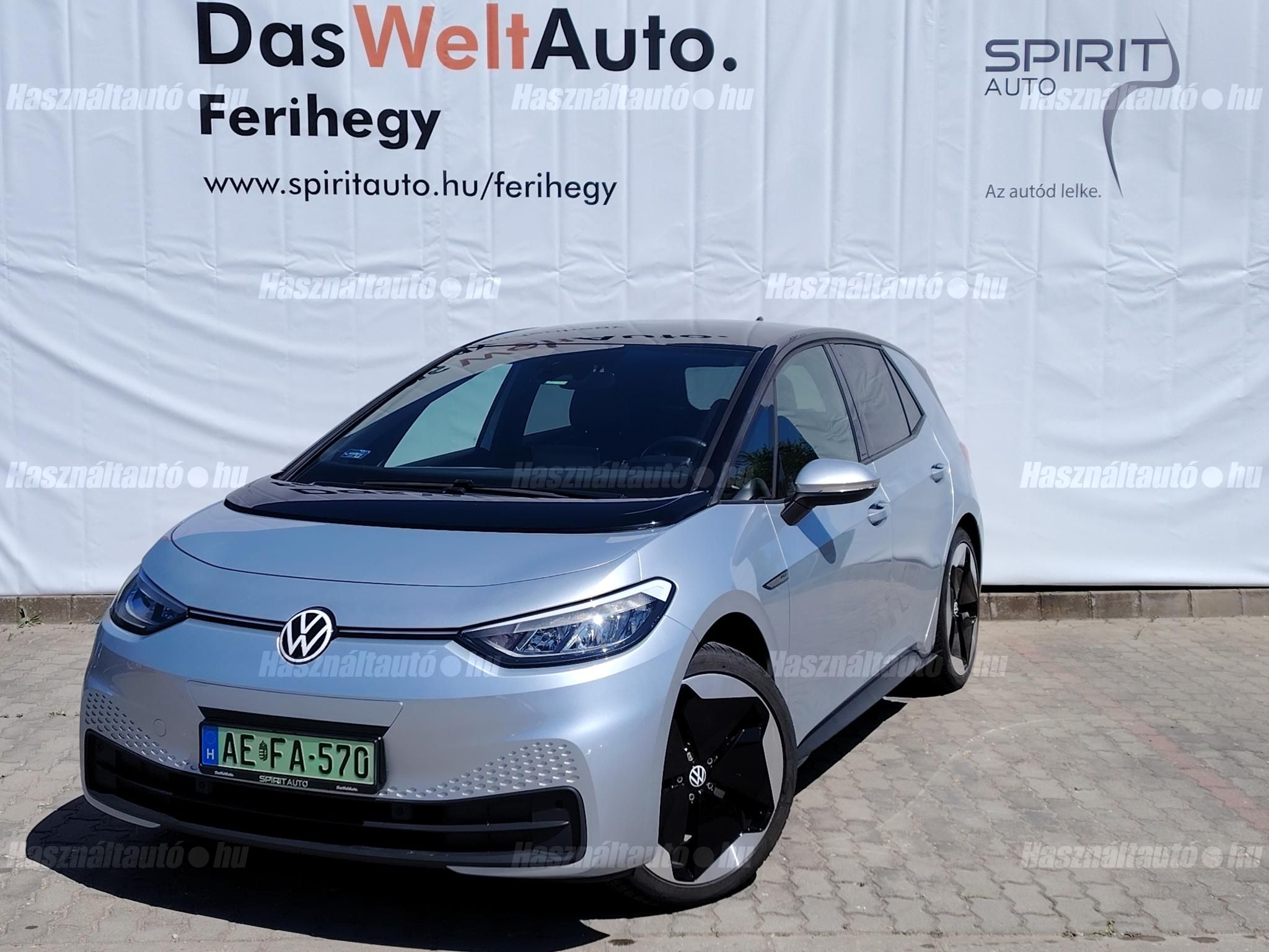 VOLKSWAGEN ID.3 2023/9 - 1
