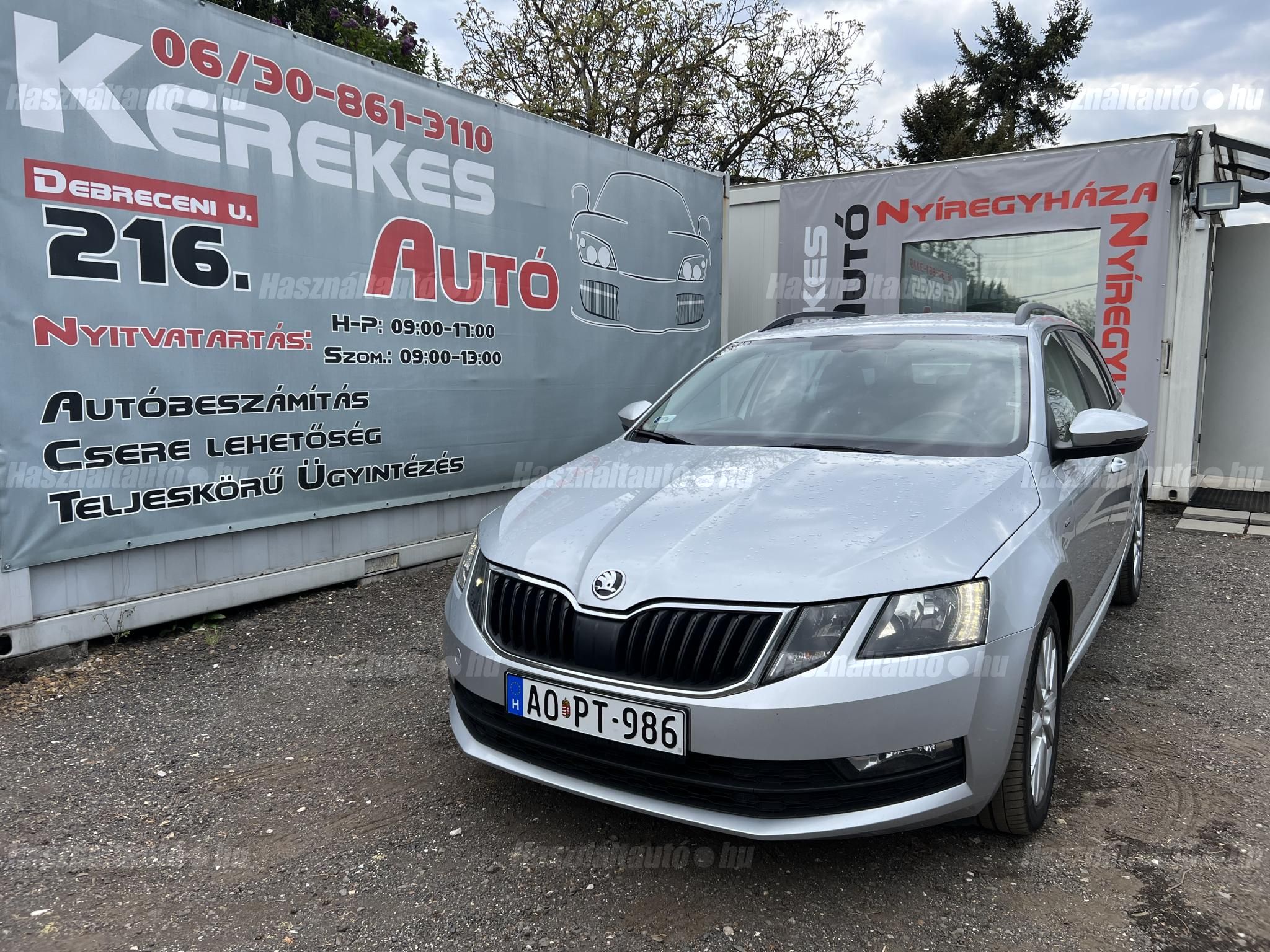 SKODA OCTAVIA 2017/6 - 1