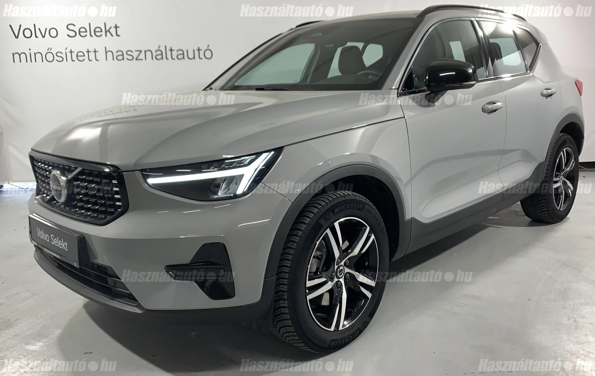 VOLVO XC40 2023/12 - 1