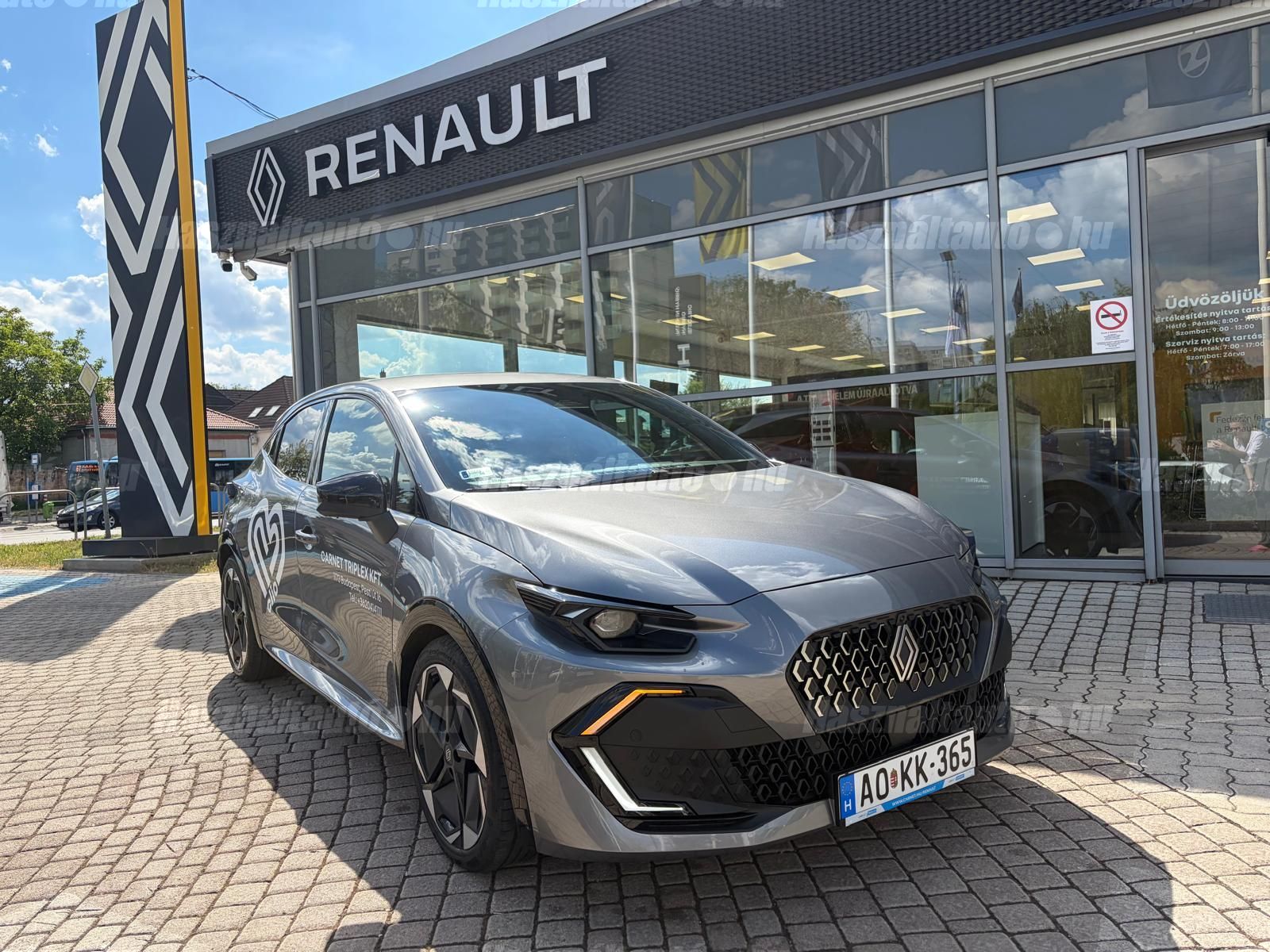 RENAULT CLIO 2026/1 - 1