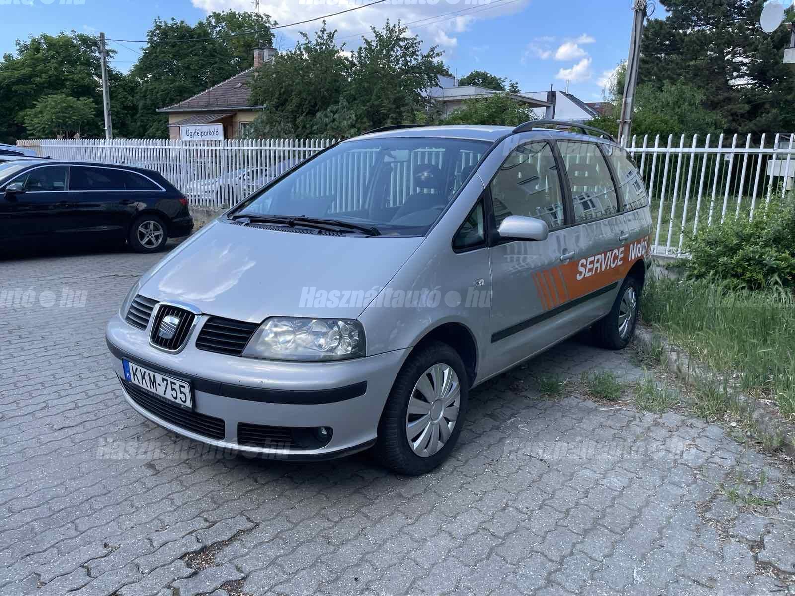 SEAT ALHAMBRA 2005/6 - 1