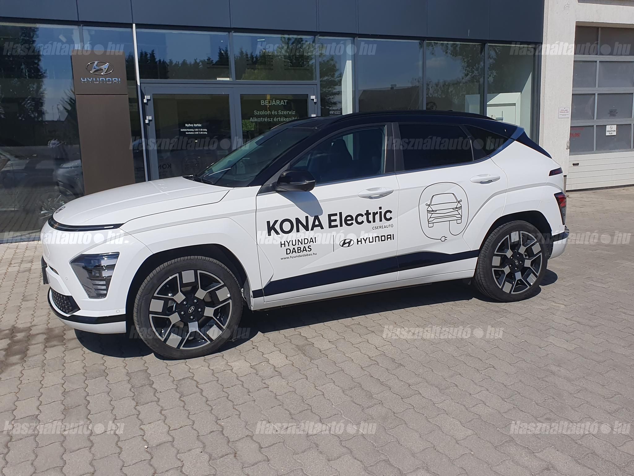 HYUNDAI KONA 2025/6 - 1