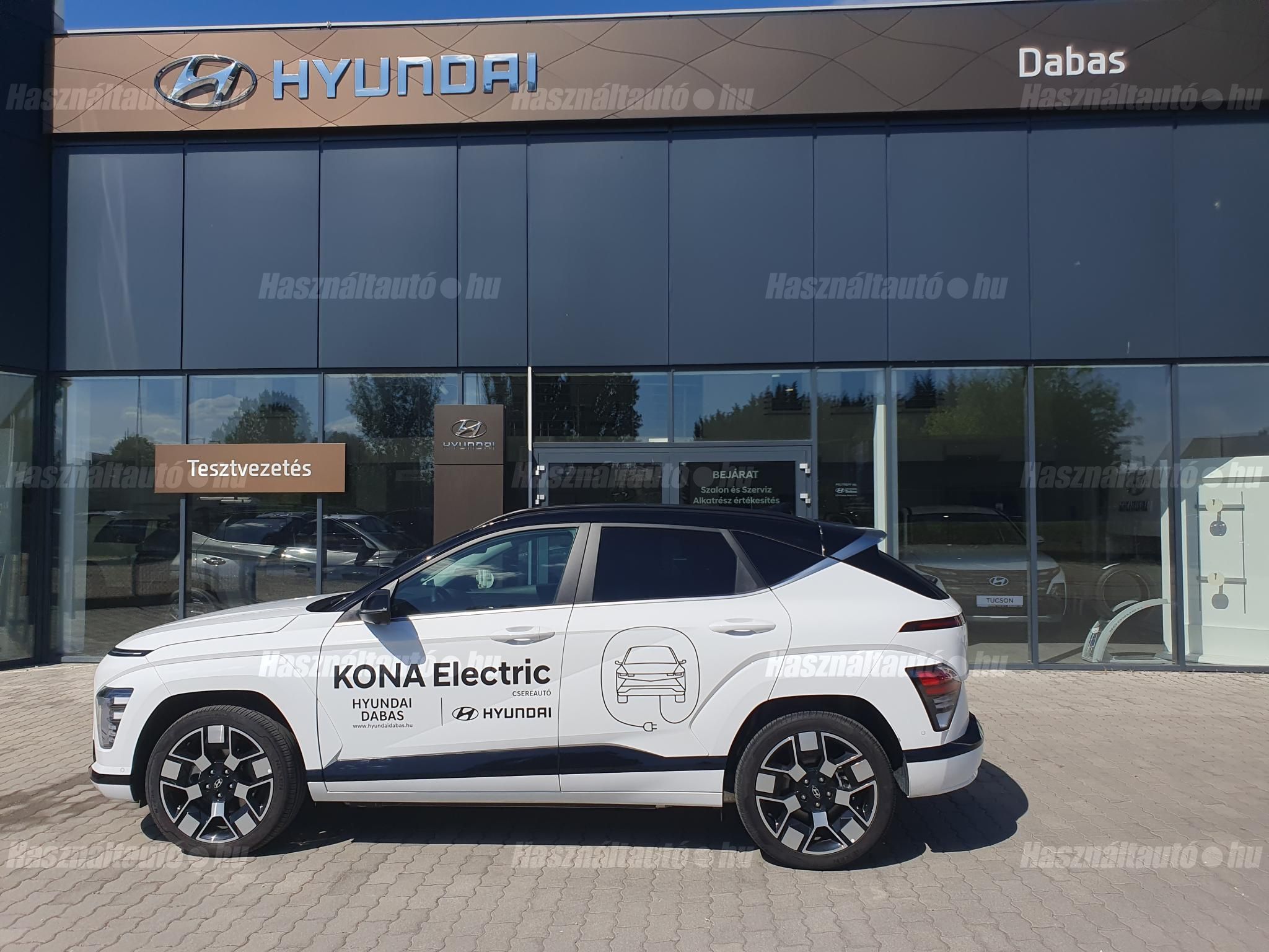 HYUNDAI KONA 2025/6 - 1