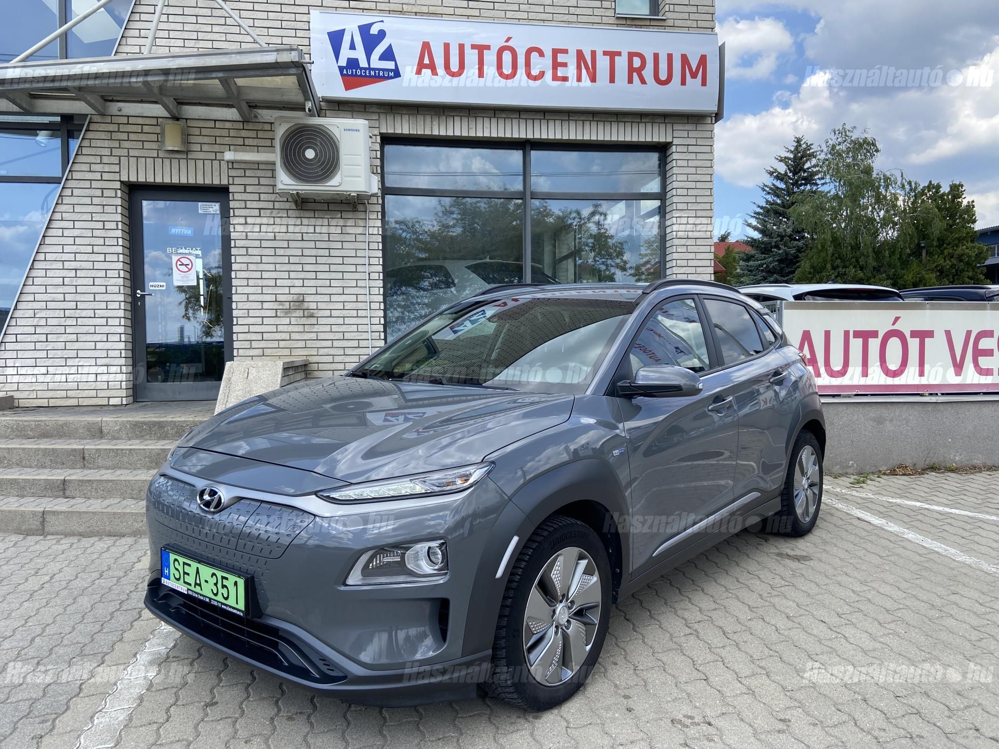 HYUNDAI KONA 2020/6 - 1