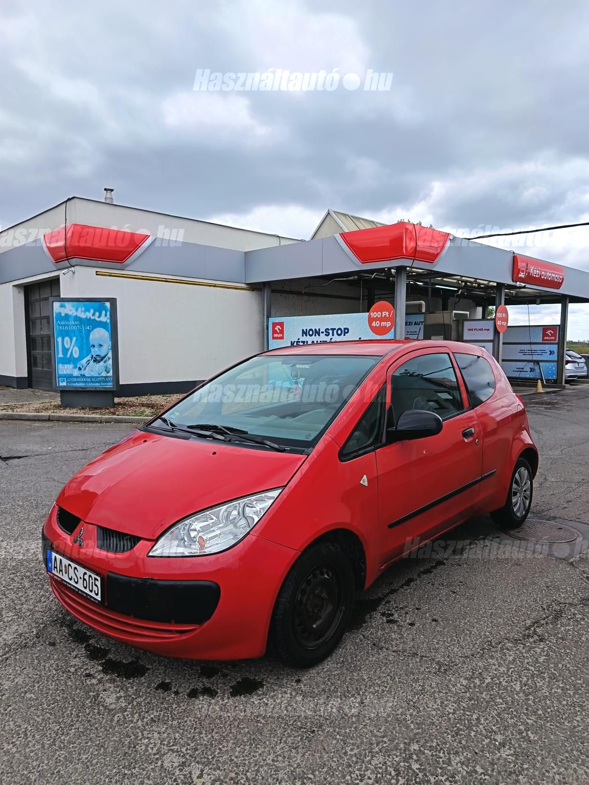 MITSUBISHI COLT 2007 - 1