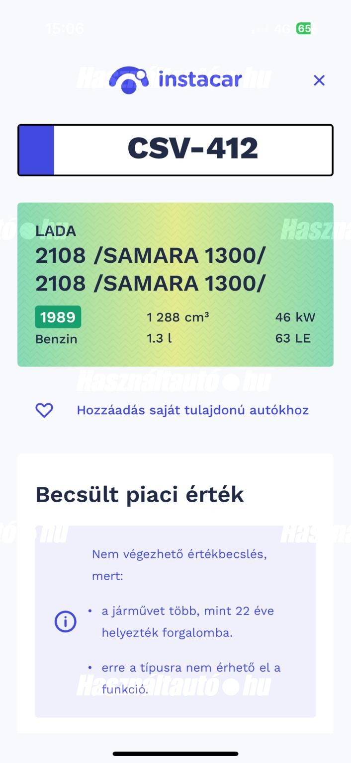 LADA SAMARA 1989/10 - 1