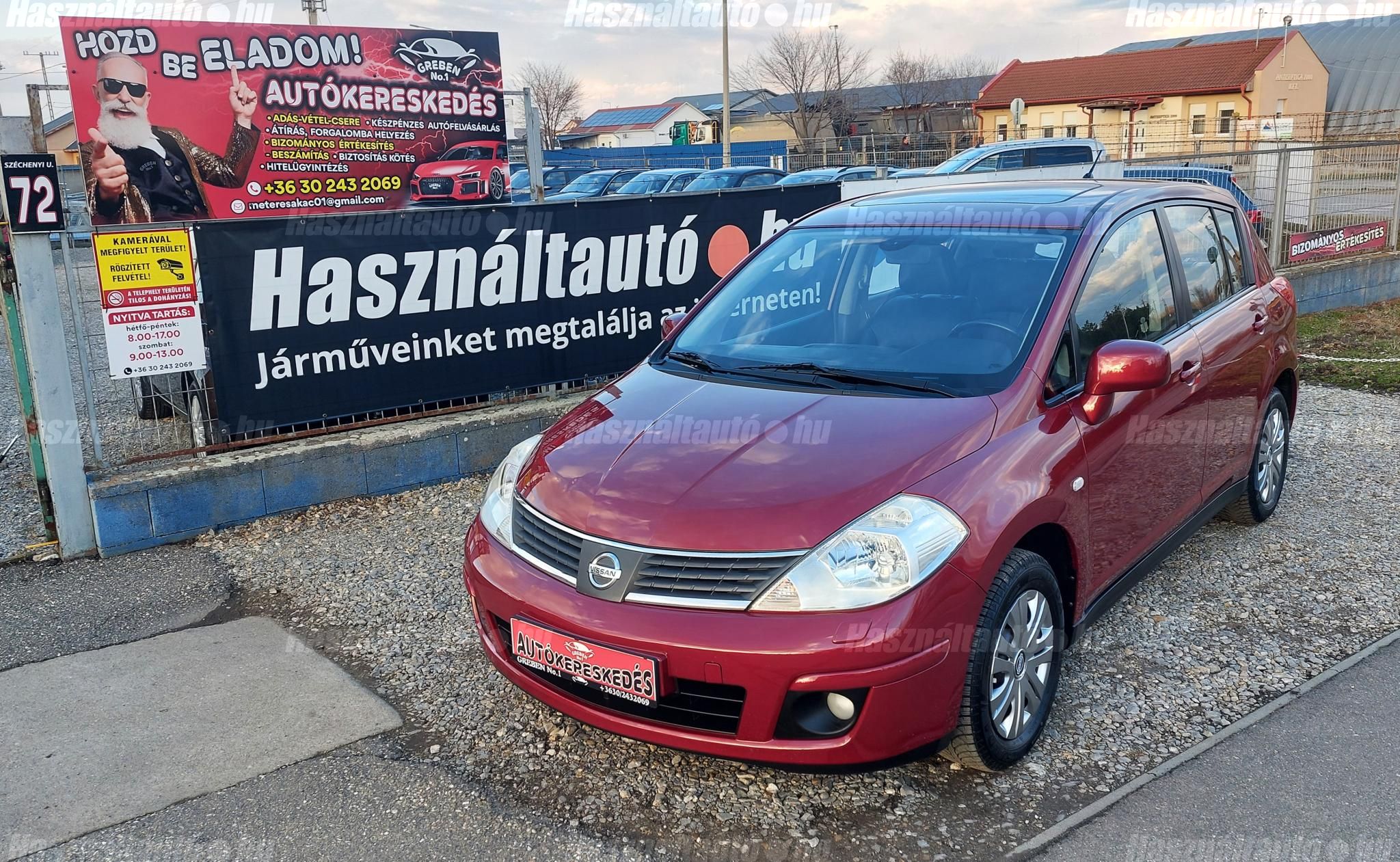 NISSAN TIIDA 2008/5 - 1