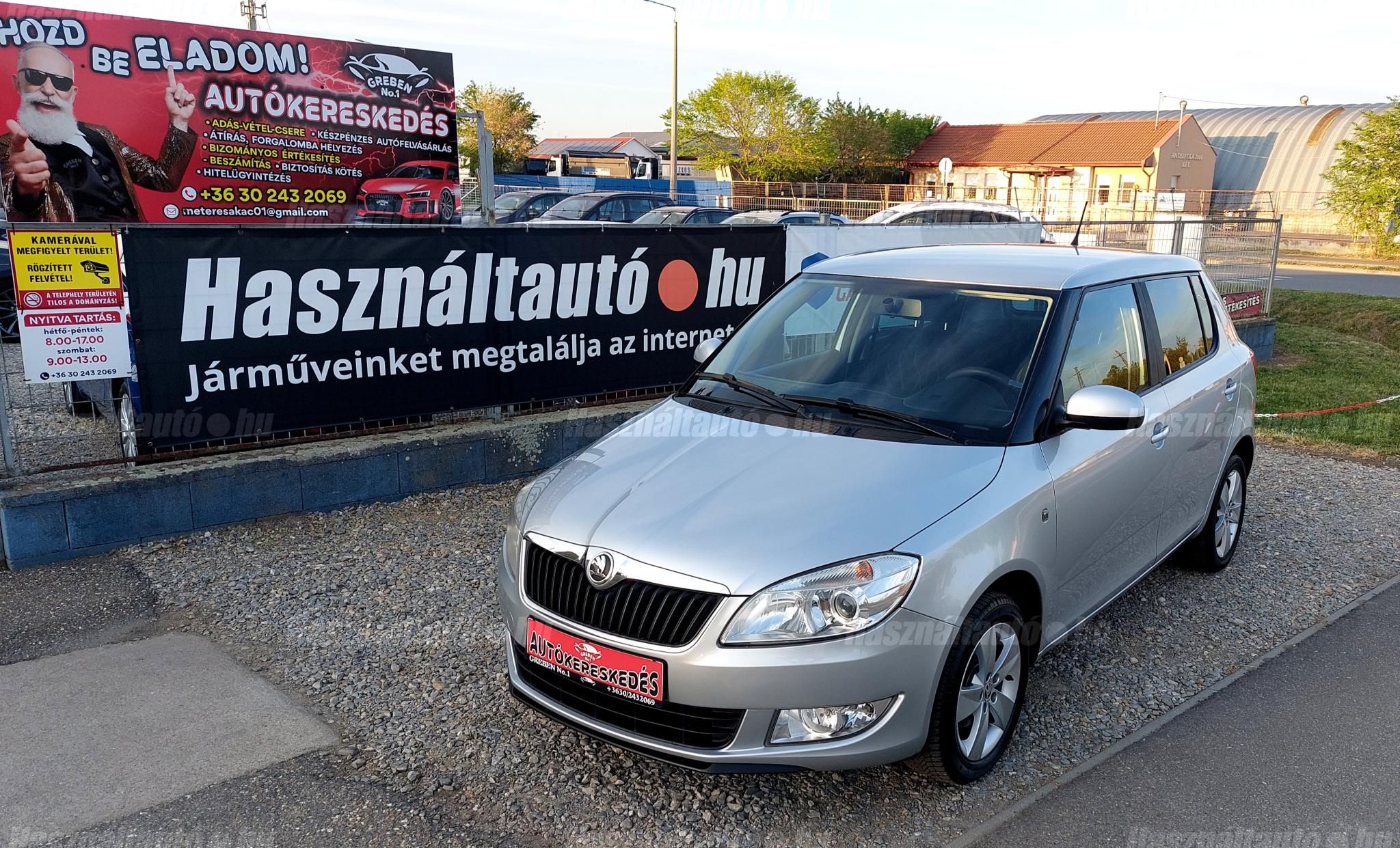 SKODA FABIA 2014/2 - 1