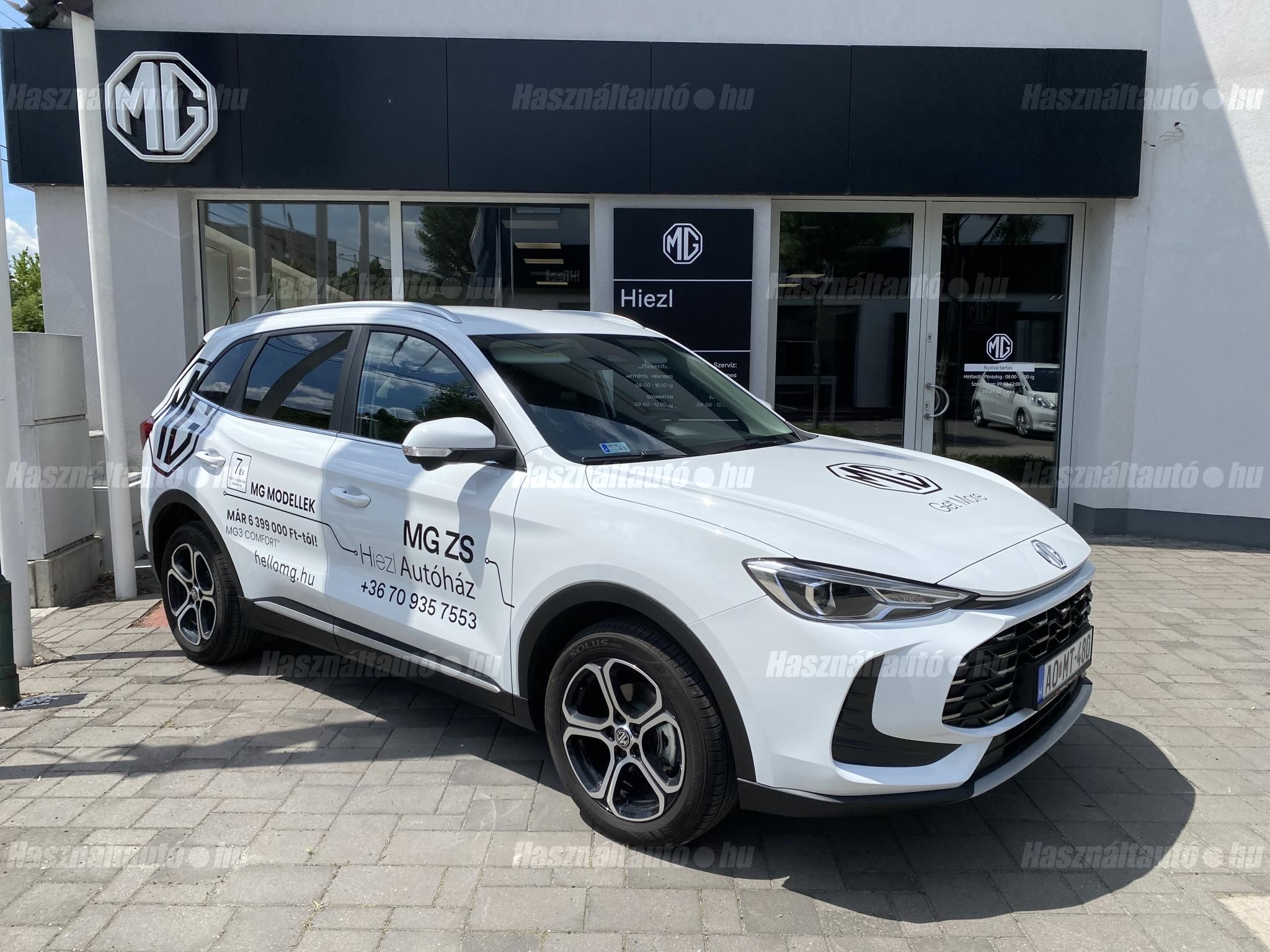 MG ZS 2025/12 - 1
